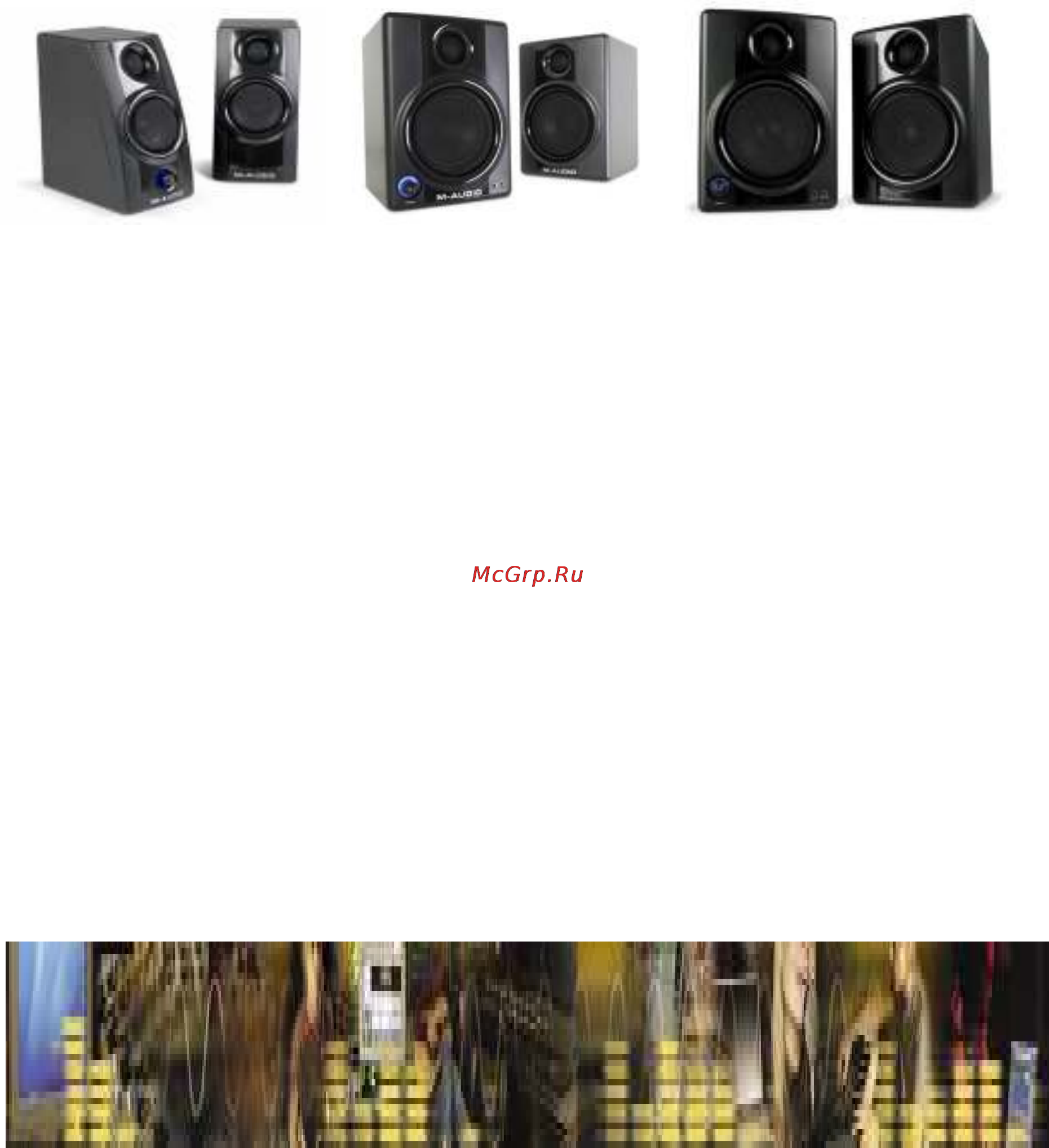 M-Audio AV30 Инструкция по эксплуатации онлайн