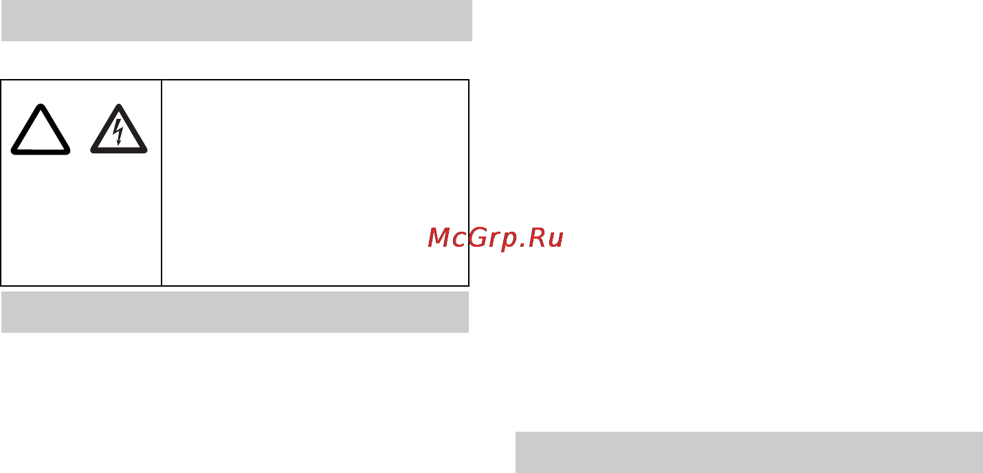 Karcher PC 100 M2 BIO [53/244] Gebruik
