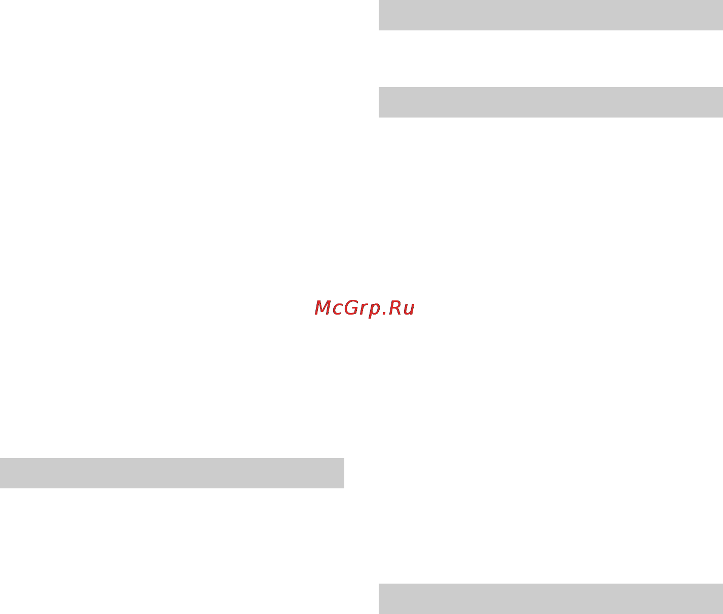 Karcher PC 100 M2 BIO [90/244] Εξαρτήματα και ανταλλακτικά