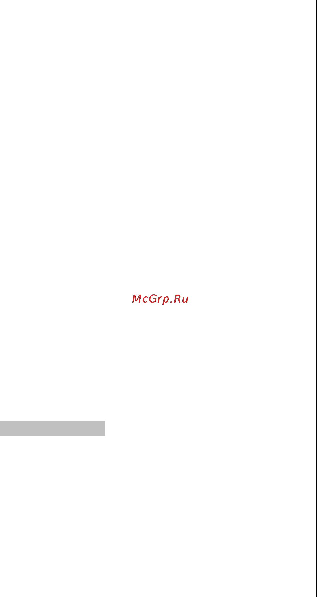 Jet GHD-27PF 50000407T [2/8] Гарантийные услуги jet