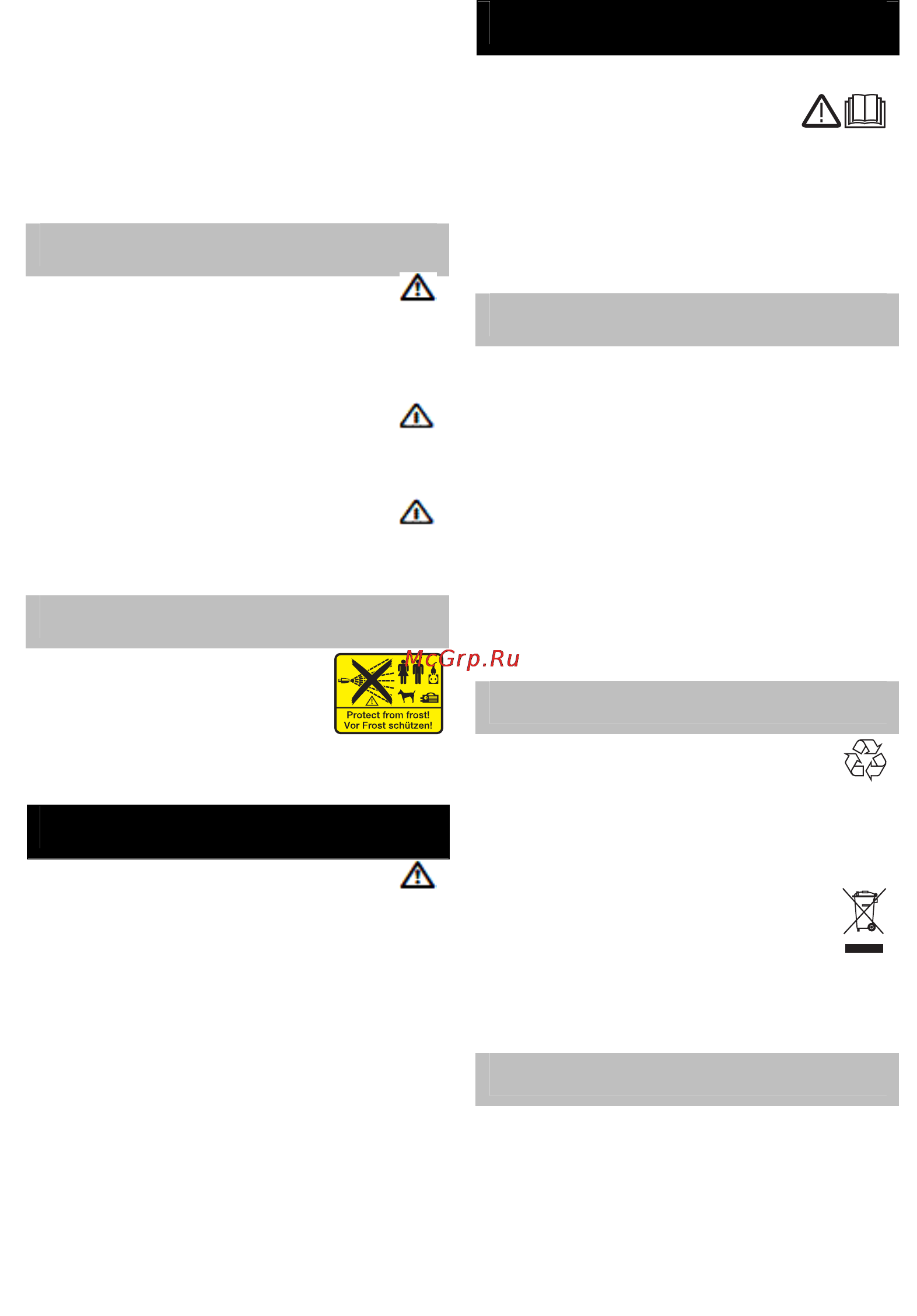 Karcher K 2.120 [194/196] تﺎﻤﻴﻠﻌﺘﻠﻟ ﻖﺑﺎﻄﻤﻟا ماﺪﺨﺘﺳﻻا