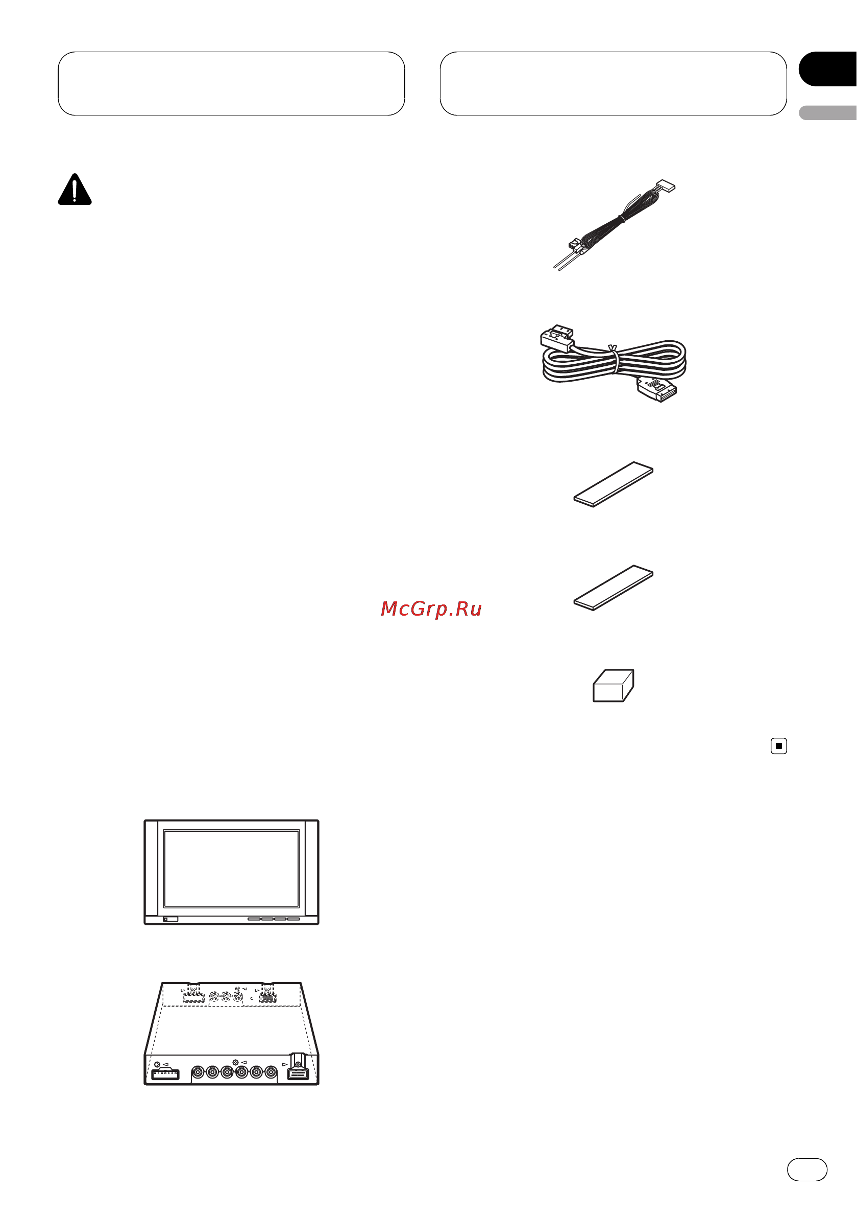 Pioneer AVD-W9000 [13/44] Connection and installation