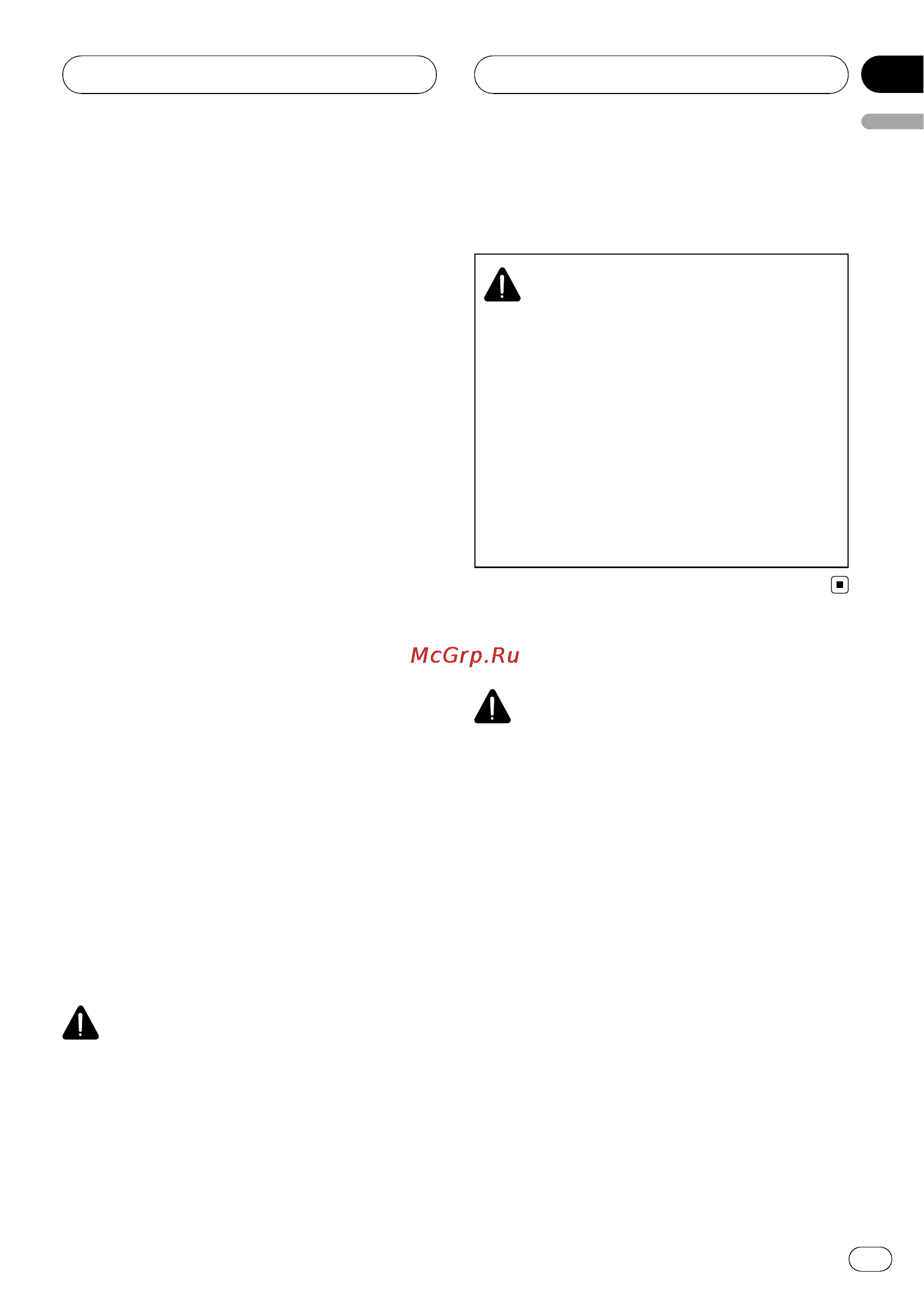 Pioneer AVD-W9000 [3/44] Important safeguards