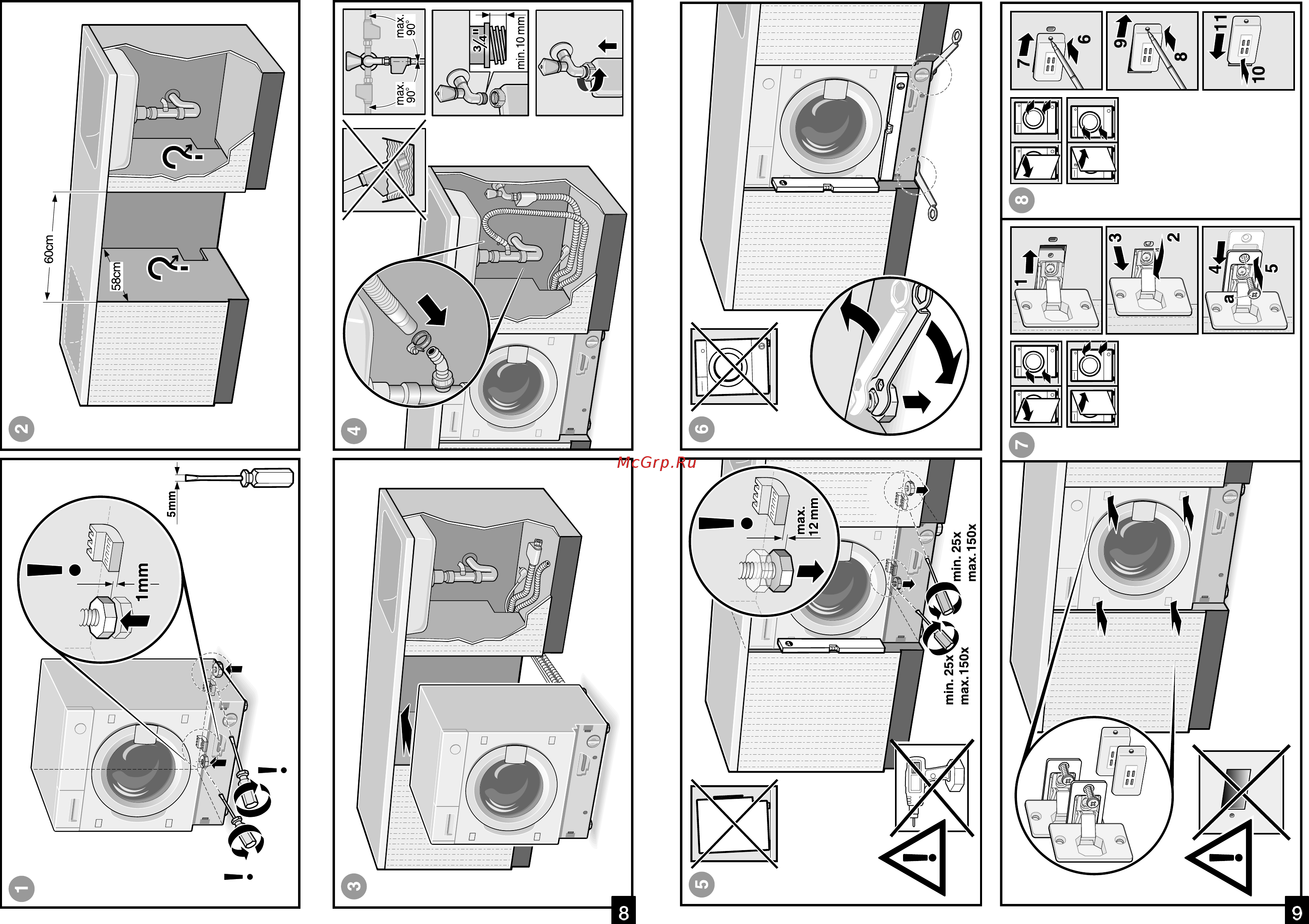 Bosch WIS 24140 OE Инструкция по эксплуатации онлайн [5/14] 7537