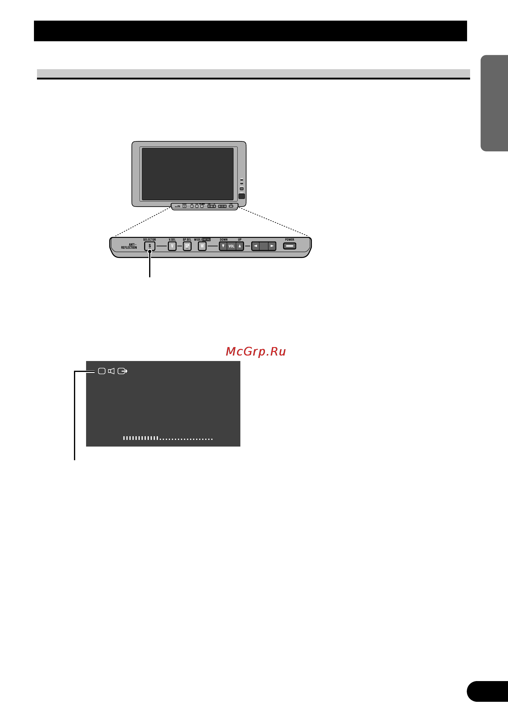 Pioneer AVD-W8000 [11/104] Selecting audio and video