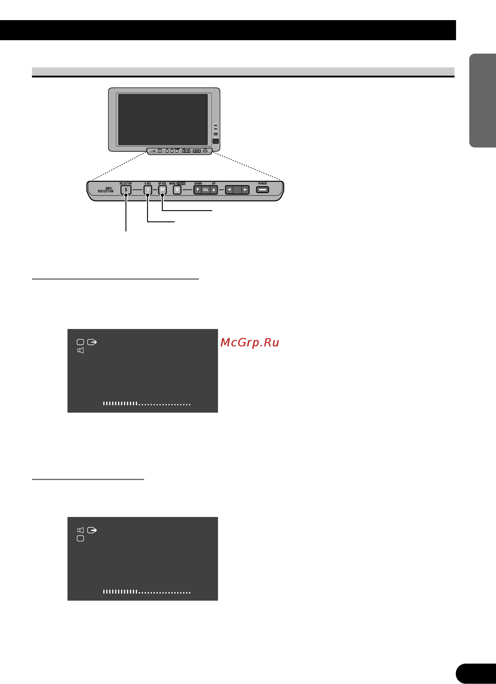 Pioneer AVD-W8000 [13/104] Switching the video and built in speaker audio