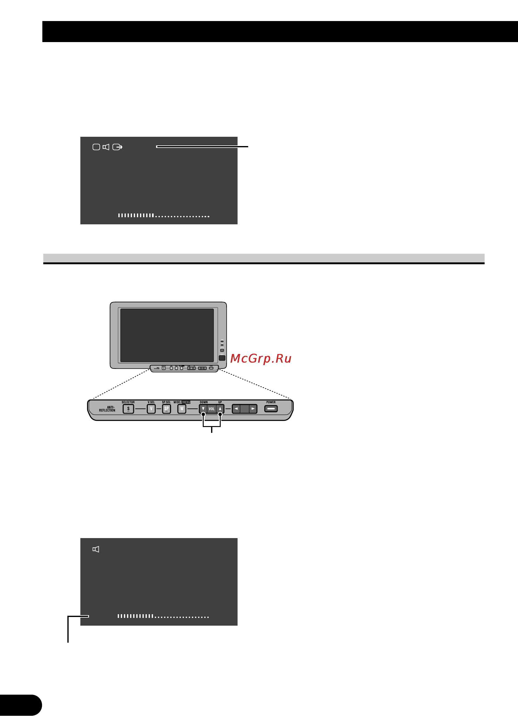 Pioneer AVD-W8000 [14/104] Selecting audio and video