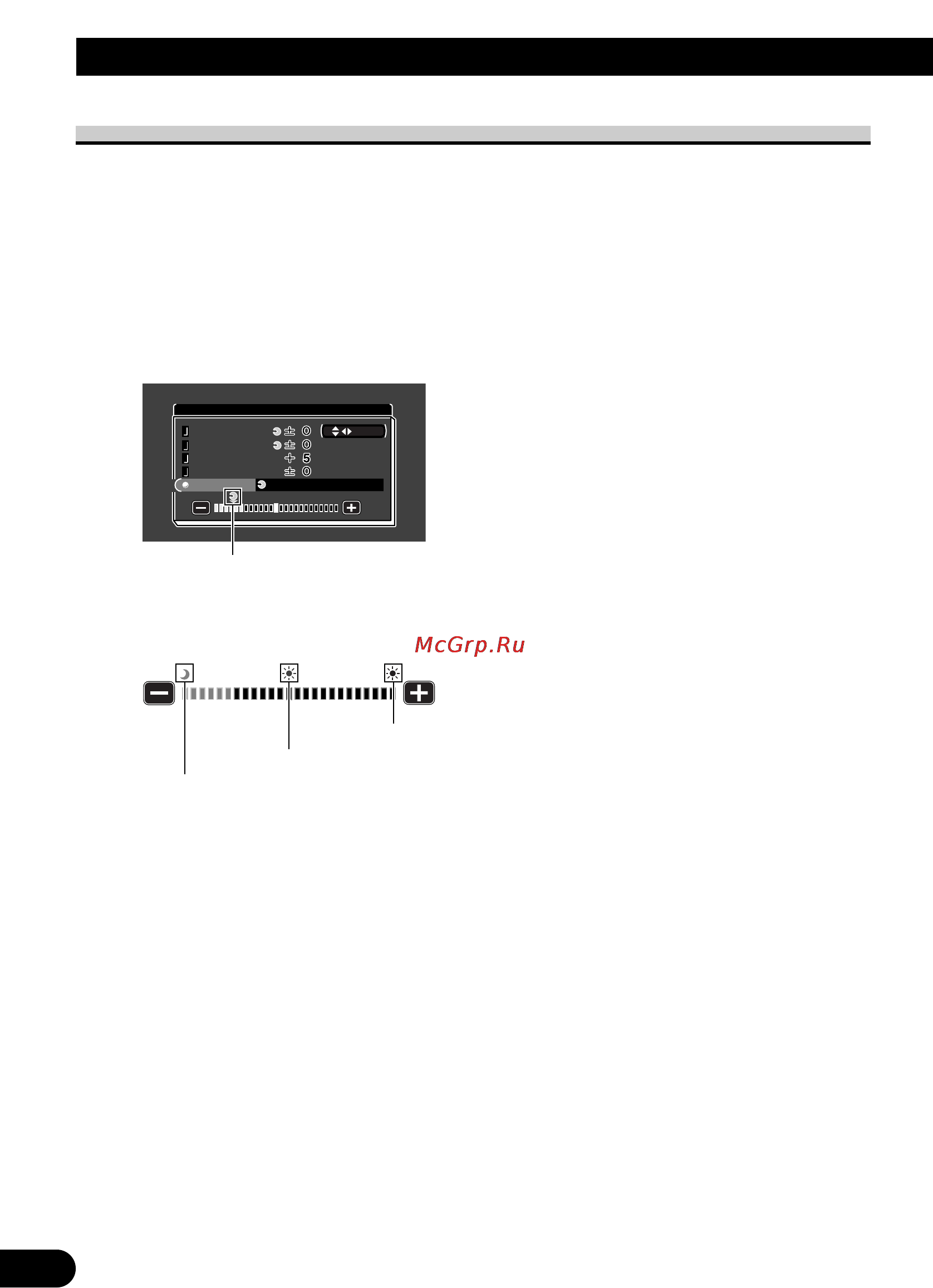 Pioneer AVD-W8000 [20/104] Adjusting the screen