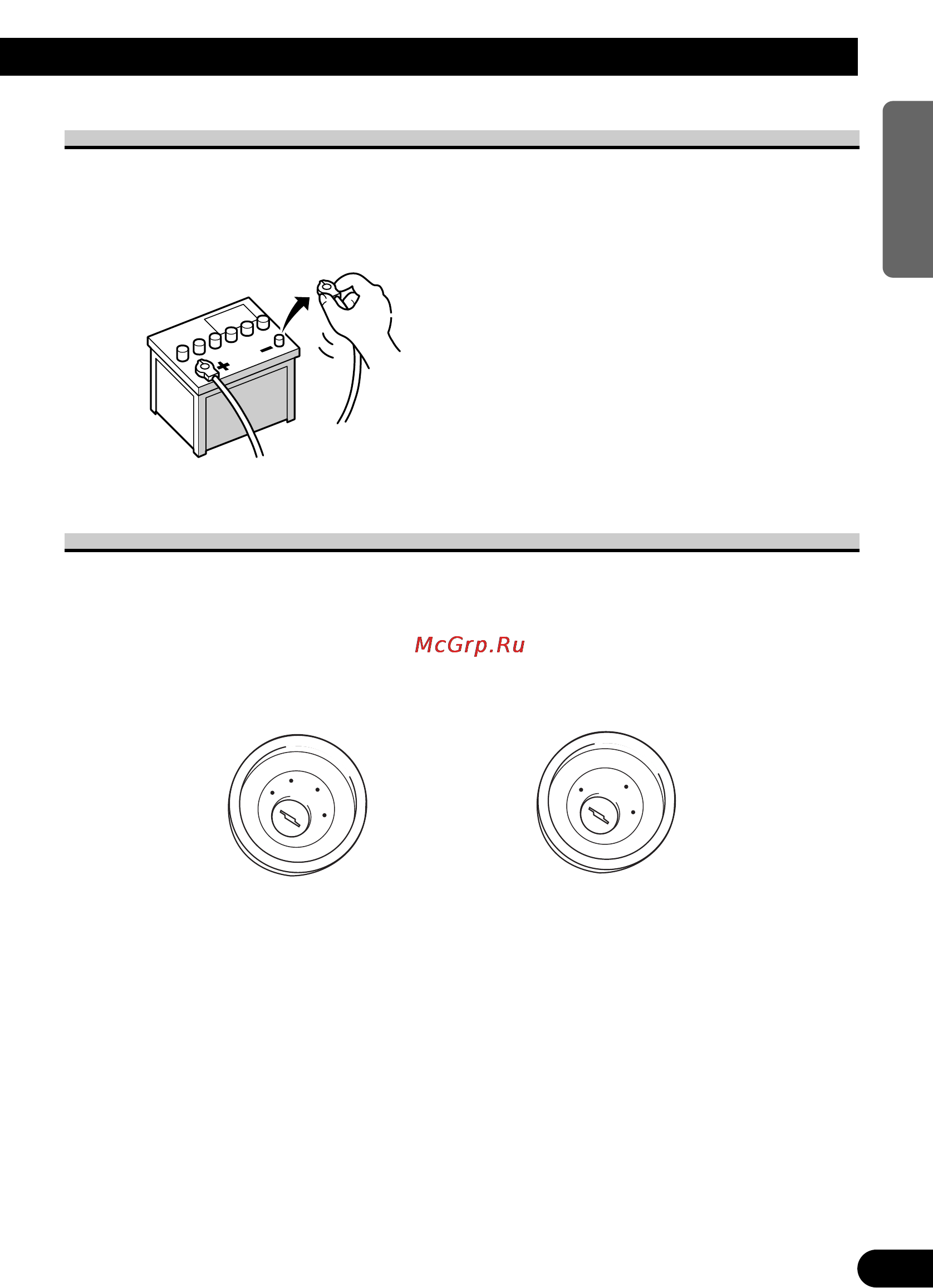 Pioneer AVD-W8000 [27/104] Before installing the unit