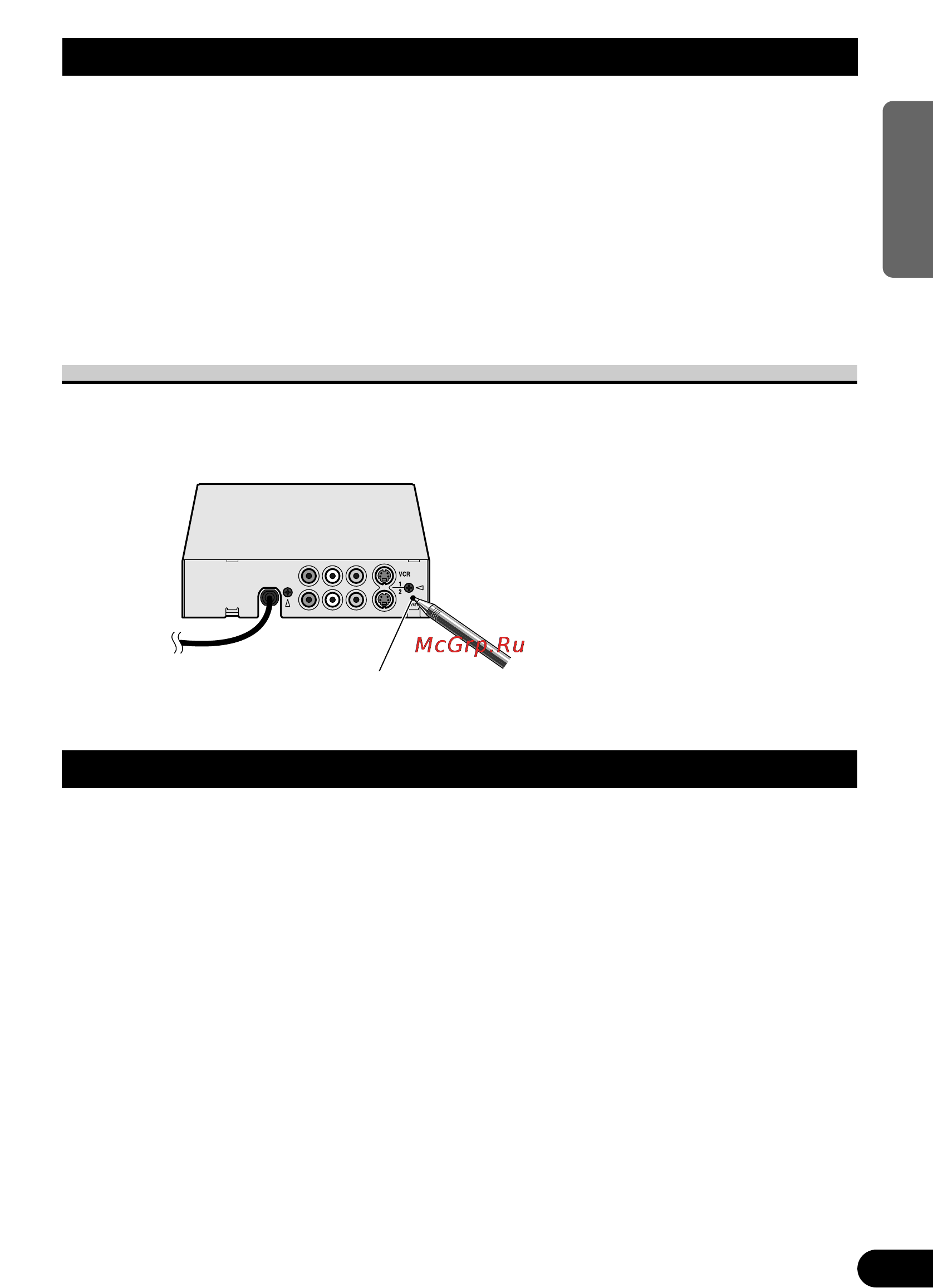 Pioneer AVD-W8000 [35/104] Reset button
