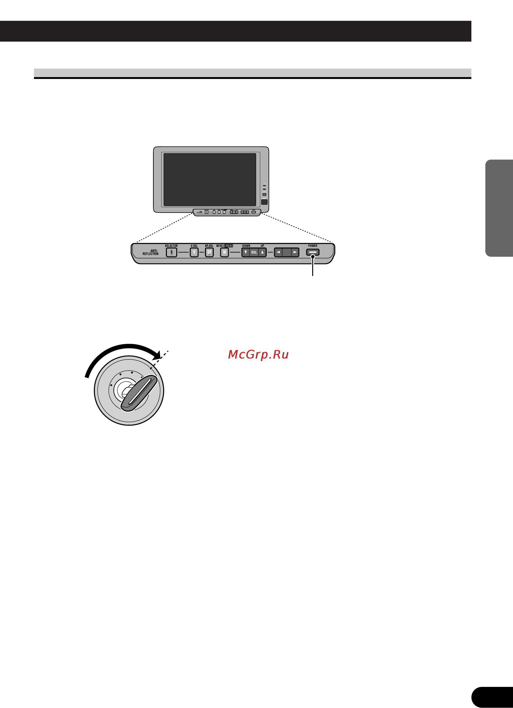 Pioneer AVD-W8000 [41/104] Encendido del sistema