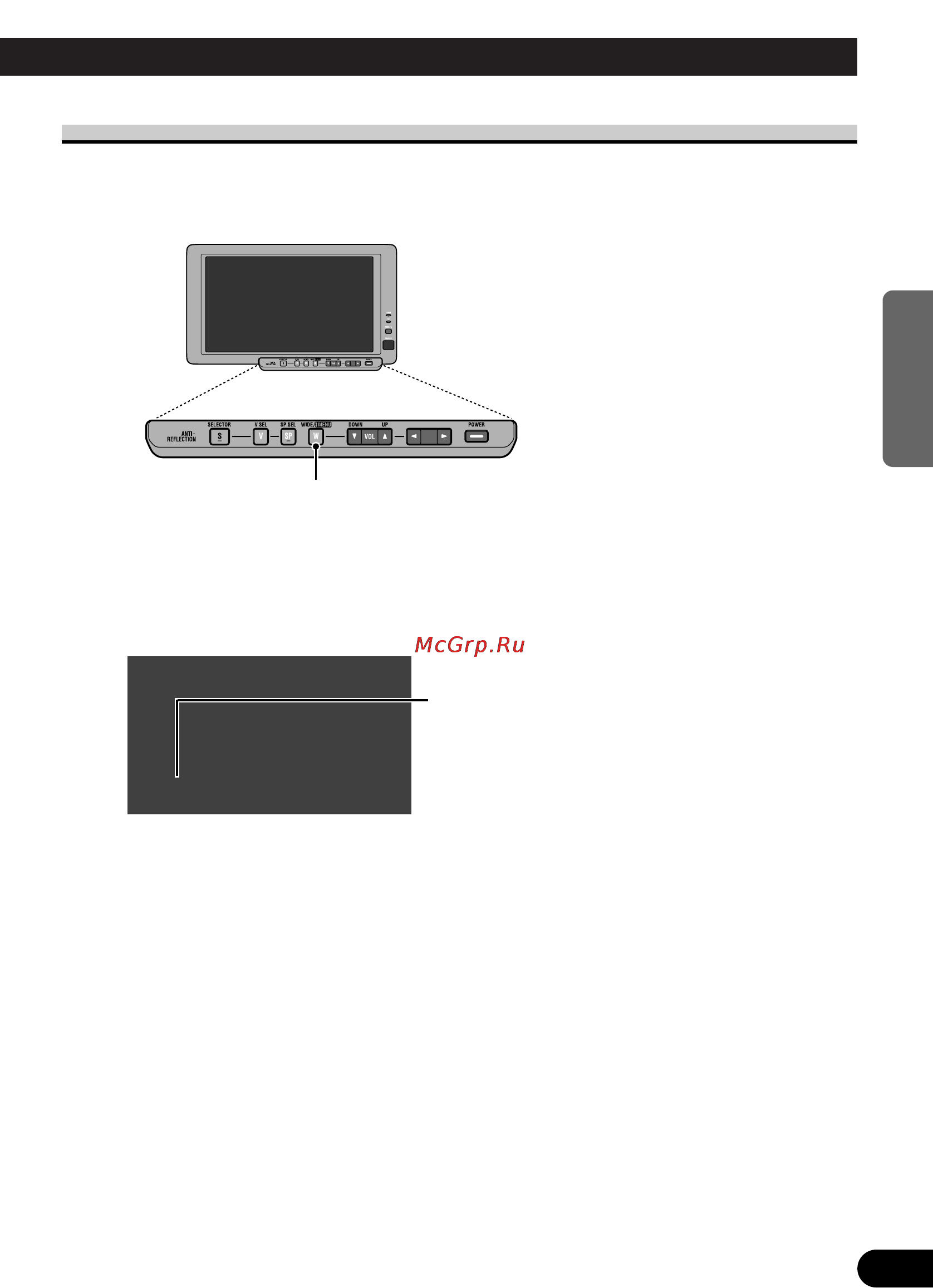 Pioneer AVD-W8000 [49/104] Cambio del aumento de la pantalla ancha