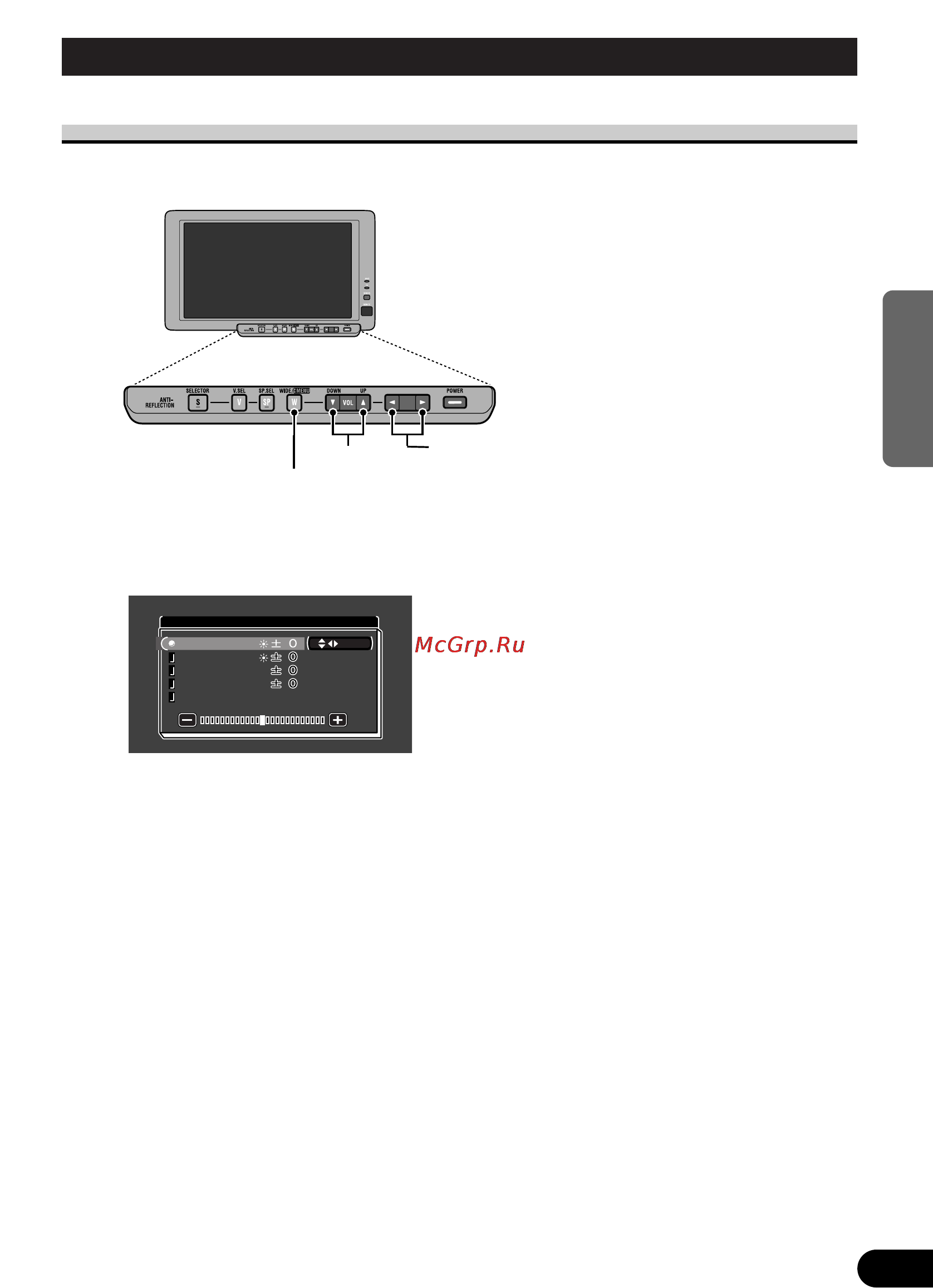 Pioneer AVD-W8000 [51/104] Ajuste de la pantalla