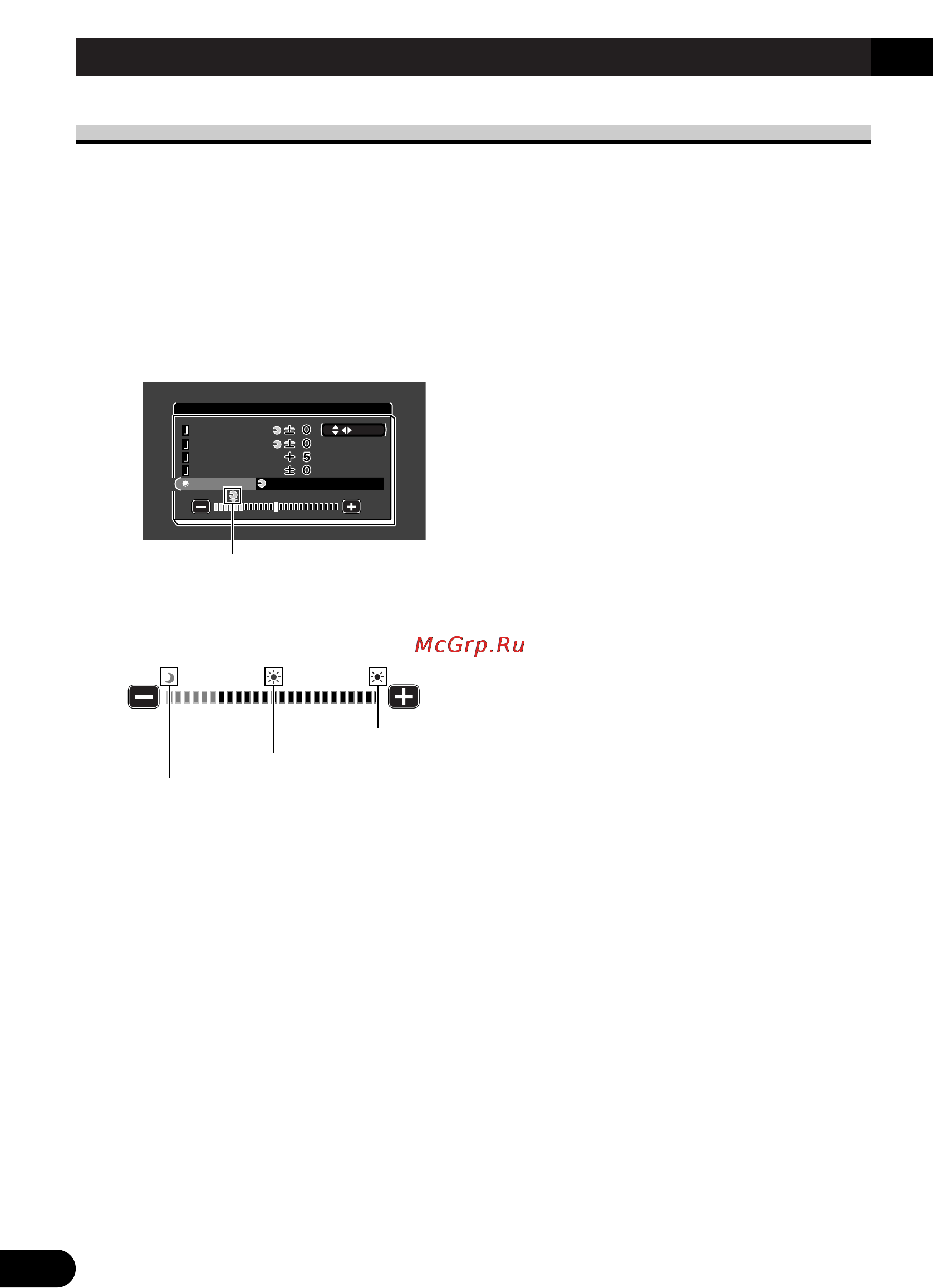 Pioneer AVD-W8000 [54/104] Ajuste de la pantalla