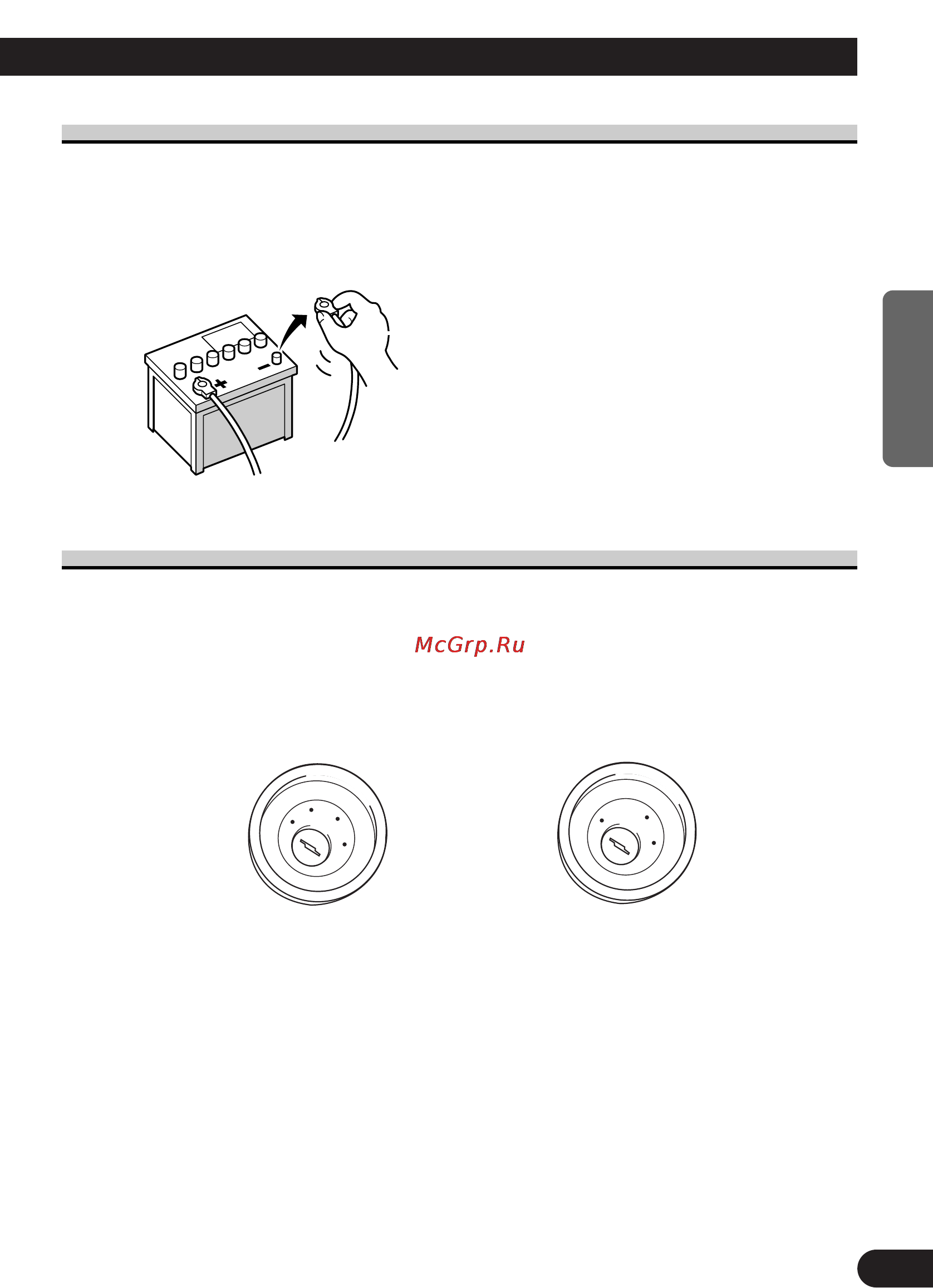 Pioneer AVD-W8000 [61/104] Antes de instalar la unidad