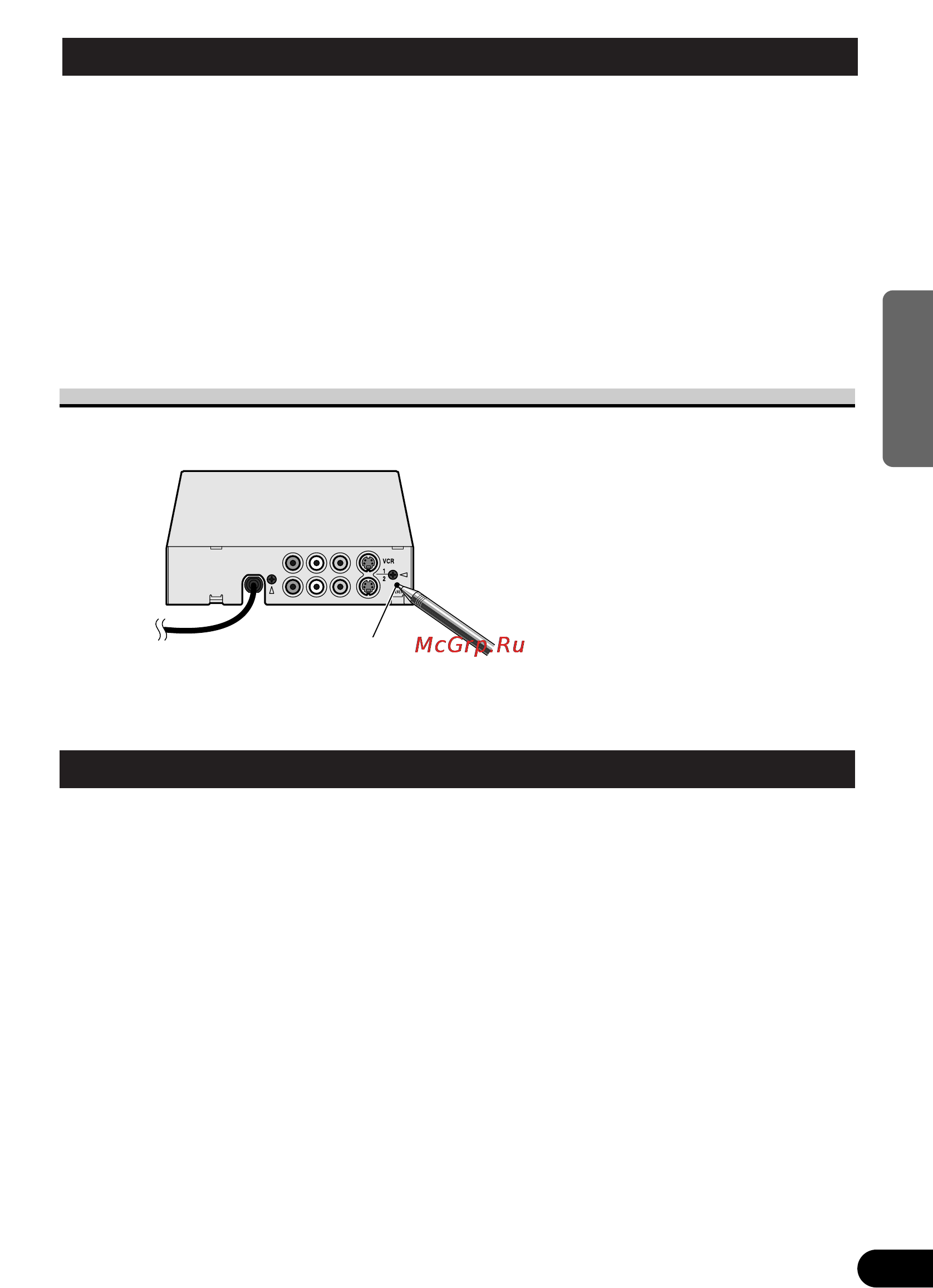 Pioneer AVD-W8000 [69/104] Botón reset