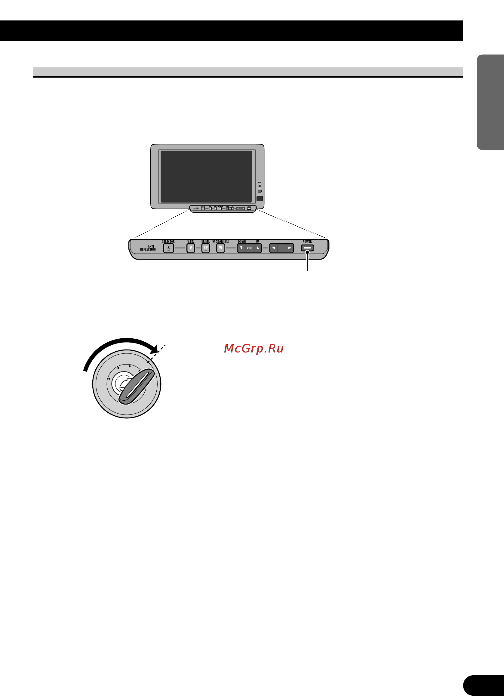 Pioneer AVD-W8000 [7/104] Turn on power