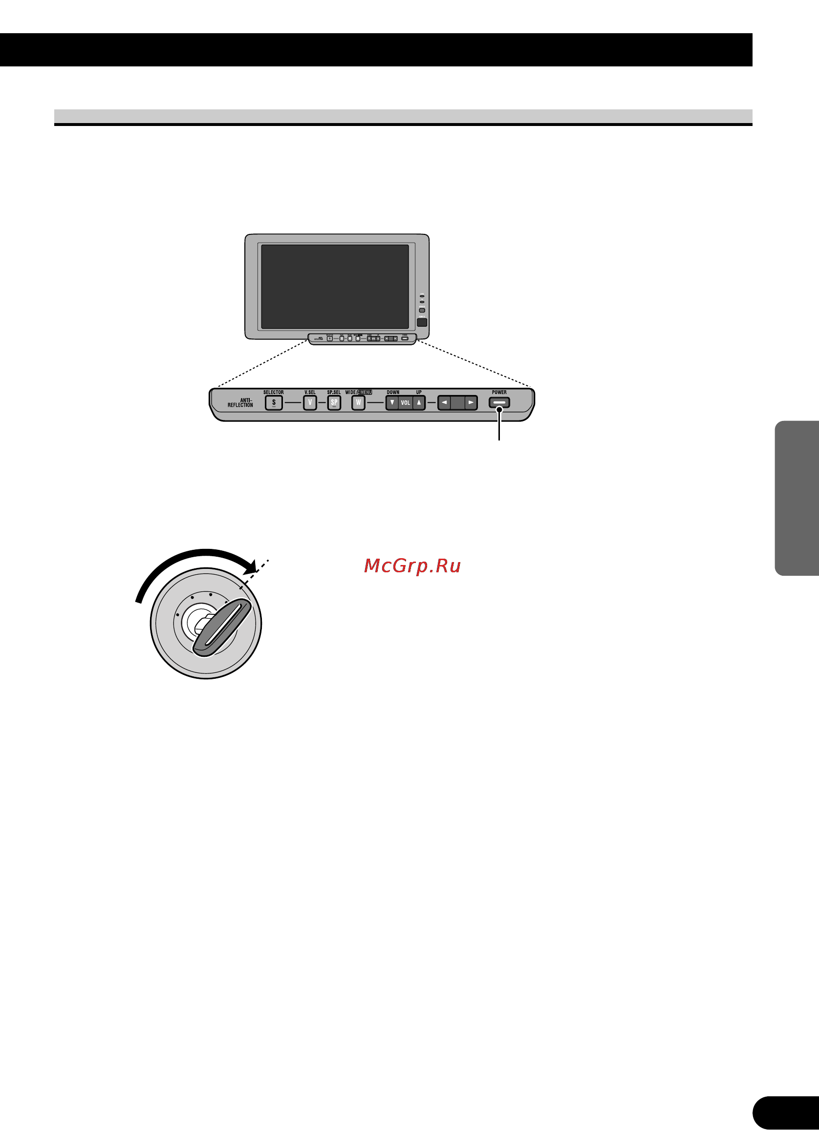 Pioneer AVD-W8000 [75/104] Einschalten