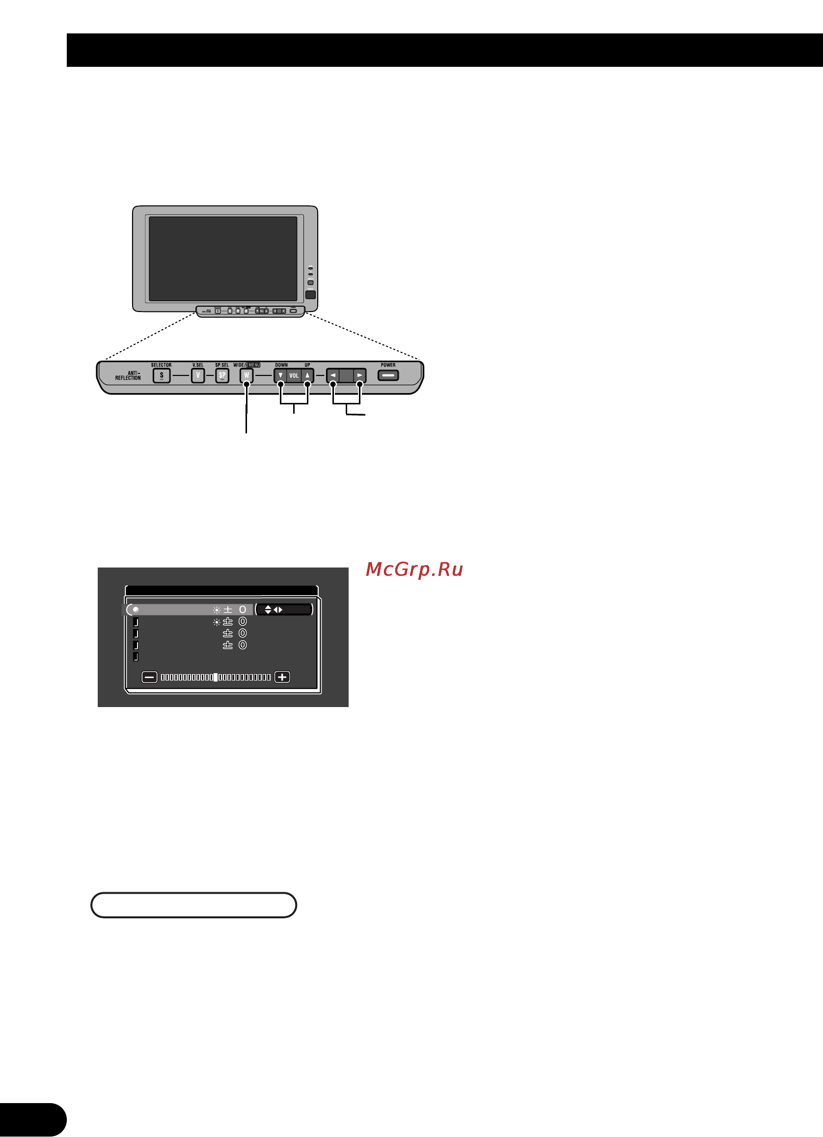Pioneer AVD-W8000 [76/104] Einstellen der display montageposition