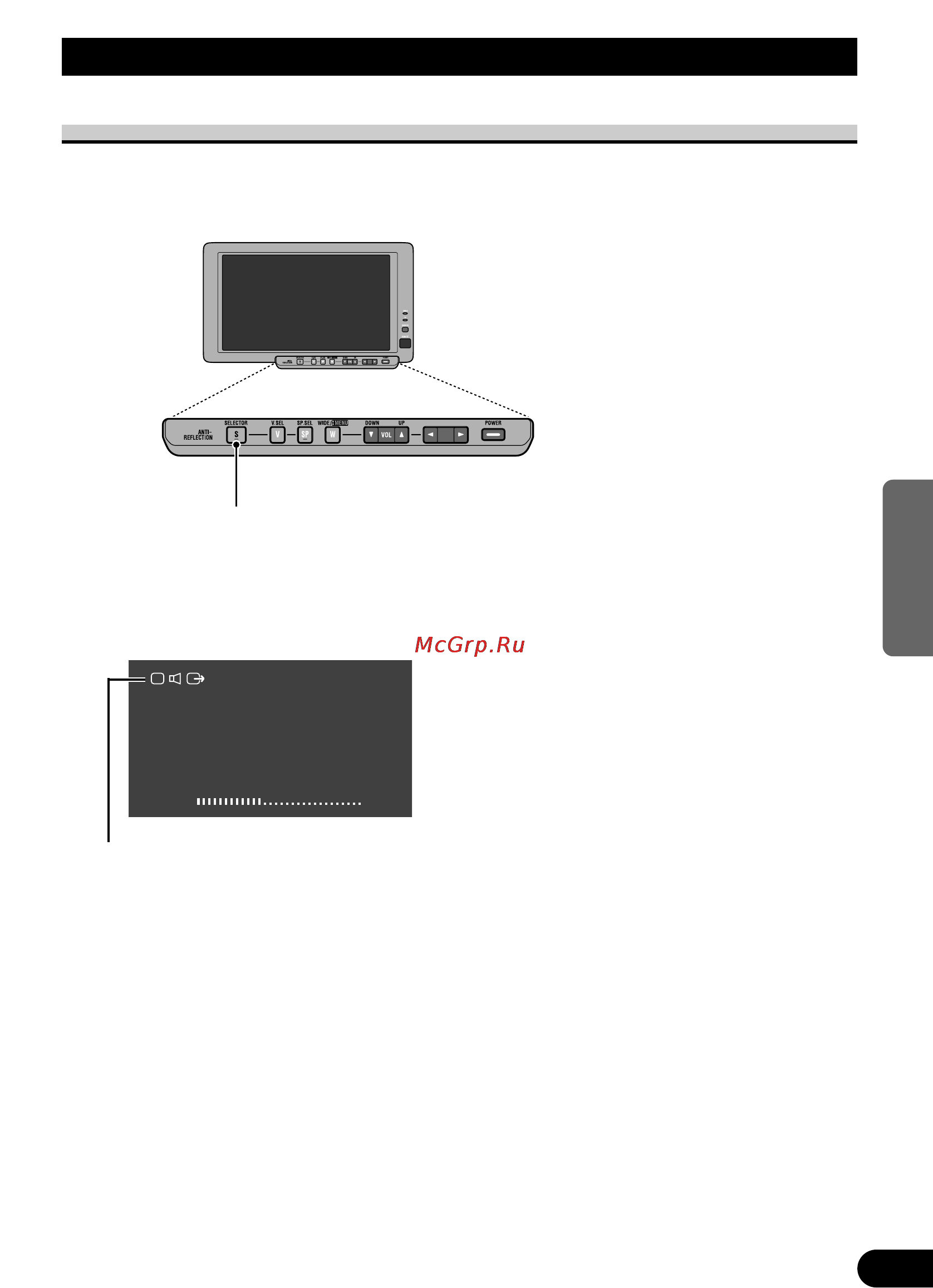 Pioneer AVD-W8000 [79/104] Wahl von audio und video
