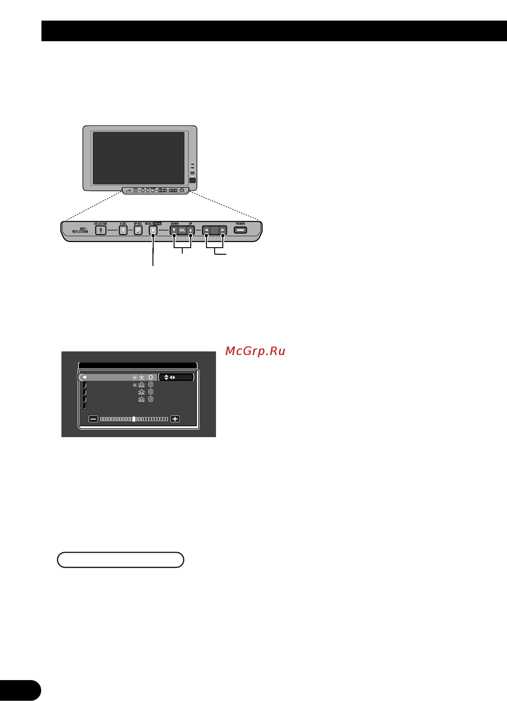 Pioneer AVD-W8000 [8/104] Setting the display mouting location