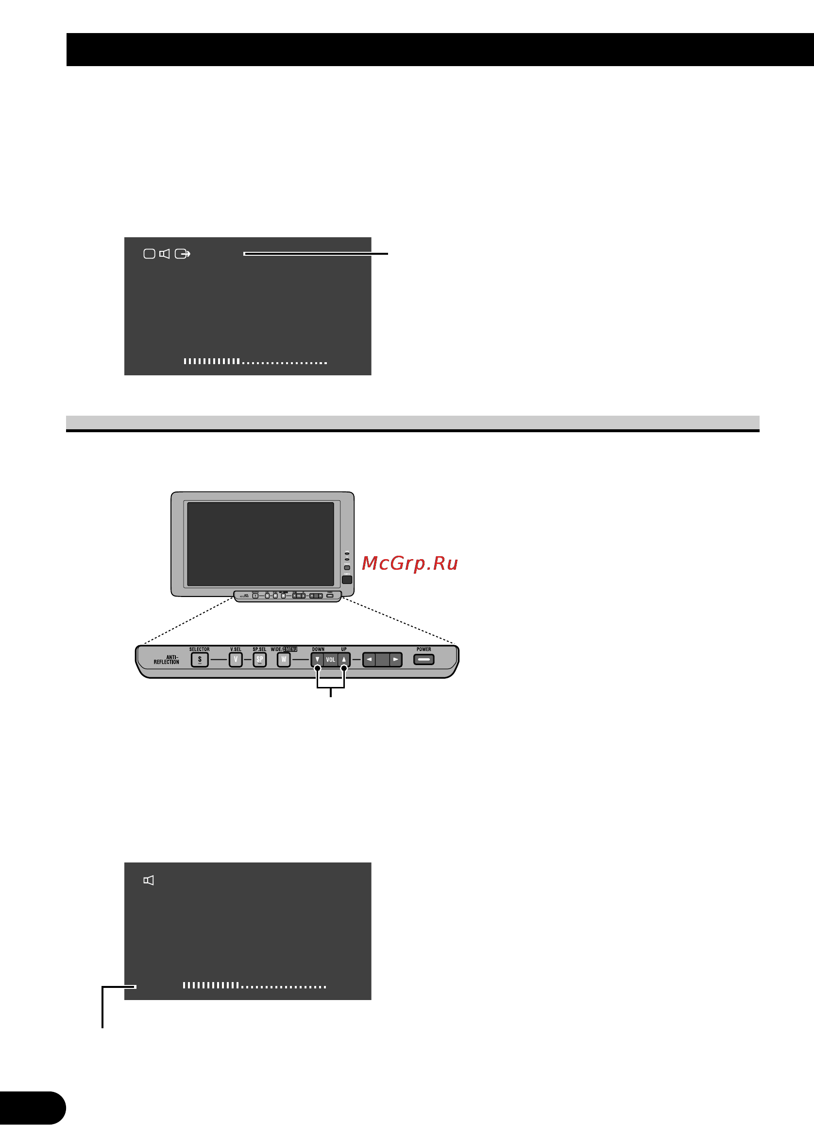 Pioneer AVD-W8000 [82/104] Wahl von audio und video