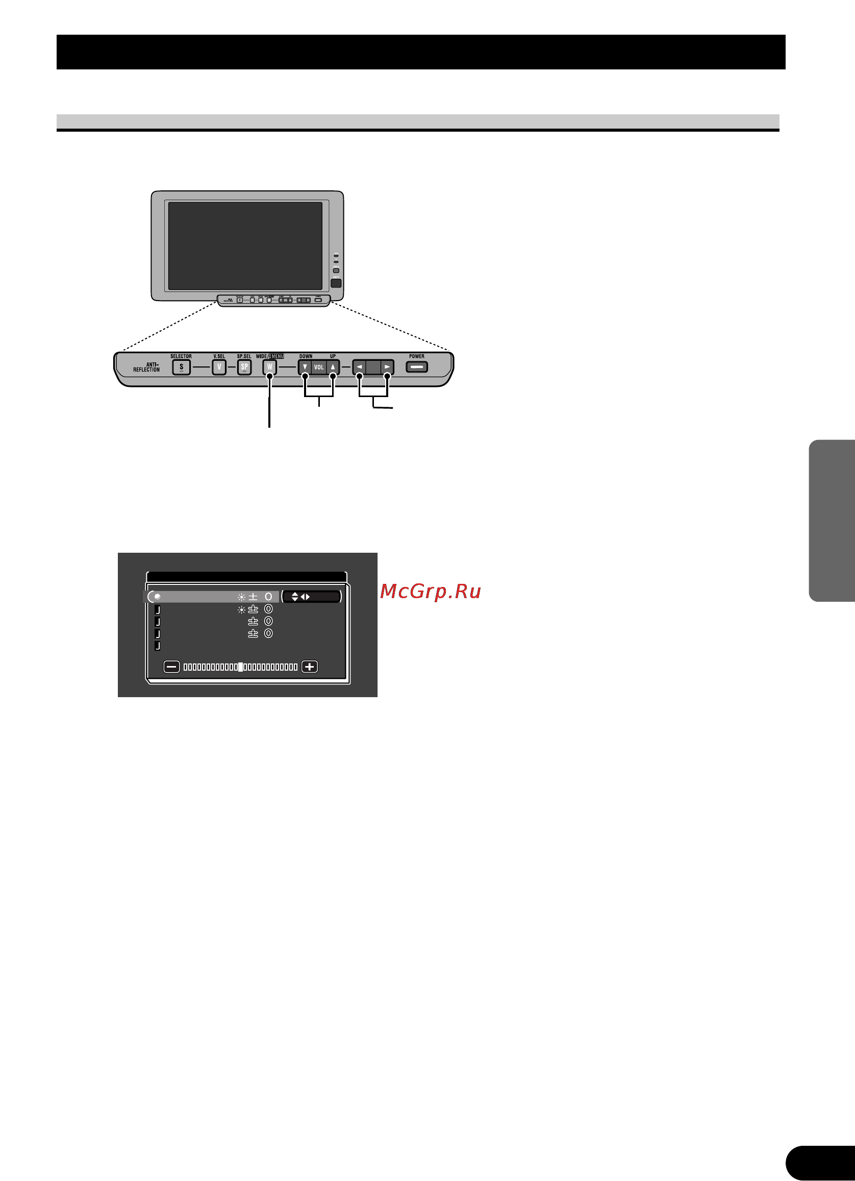 Pioneer AVD-W8000 [85/104] Bildschirm einstellungen