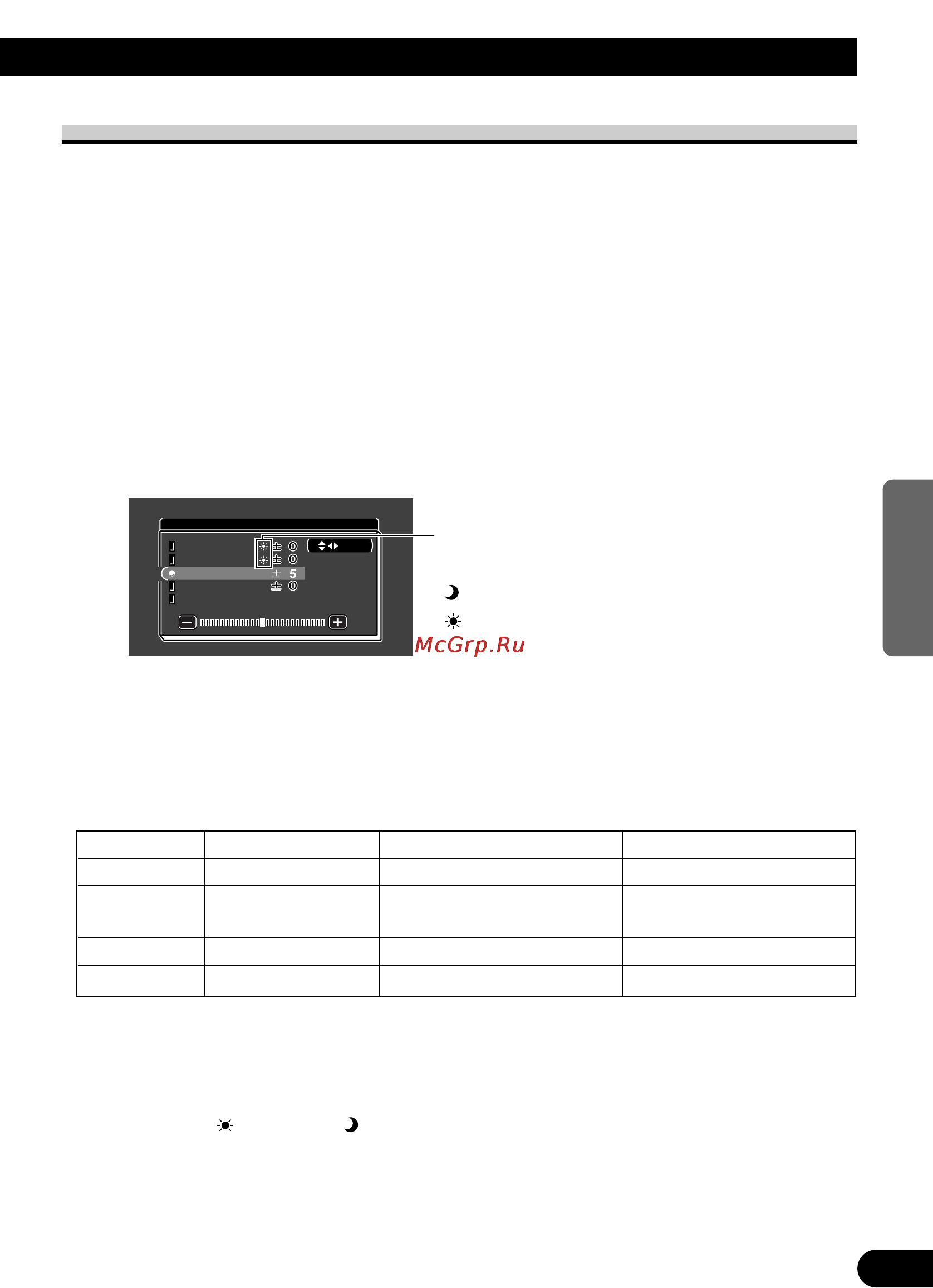 Pioneer AVD-W8000 [87/104] Bildeinstellung bright contrast color hue