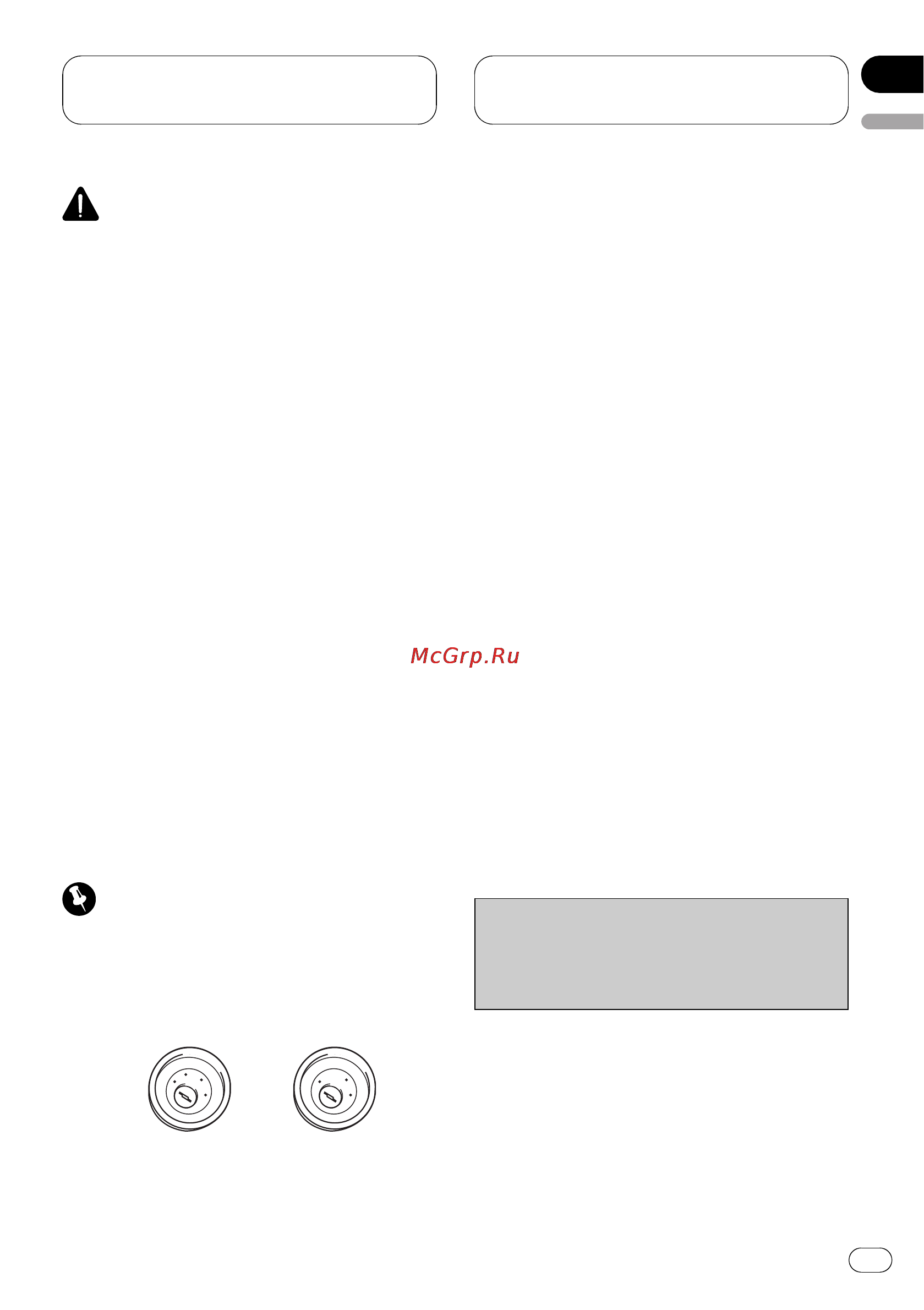Pioneer AVD-W7900 [11/117] Connection and installation
