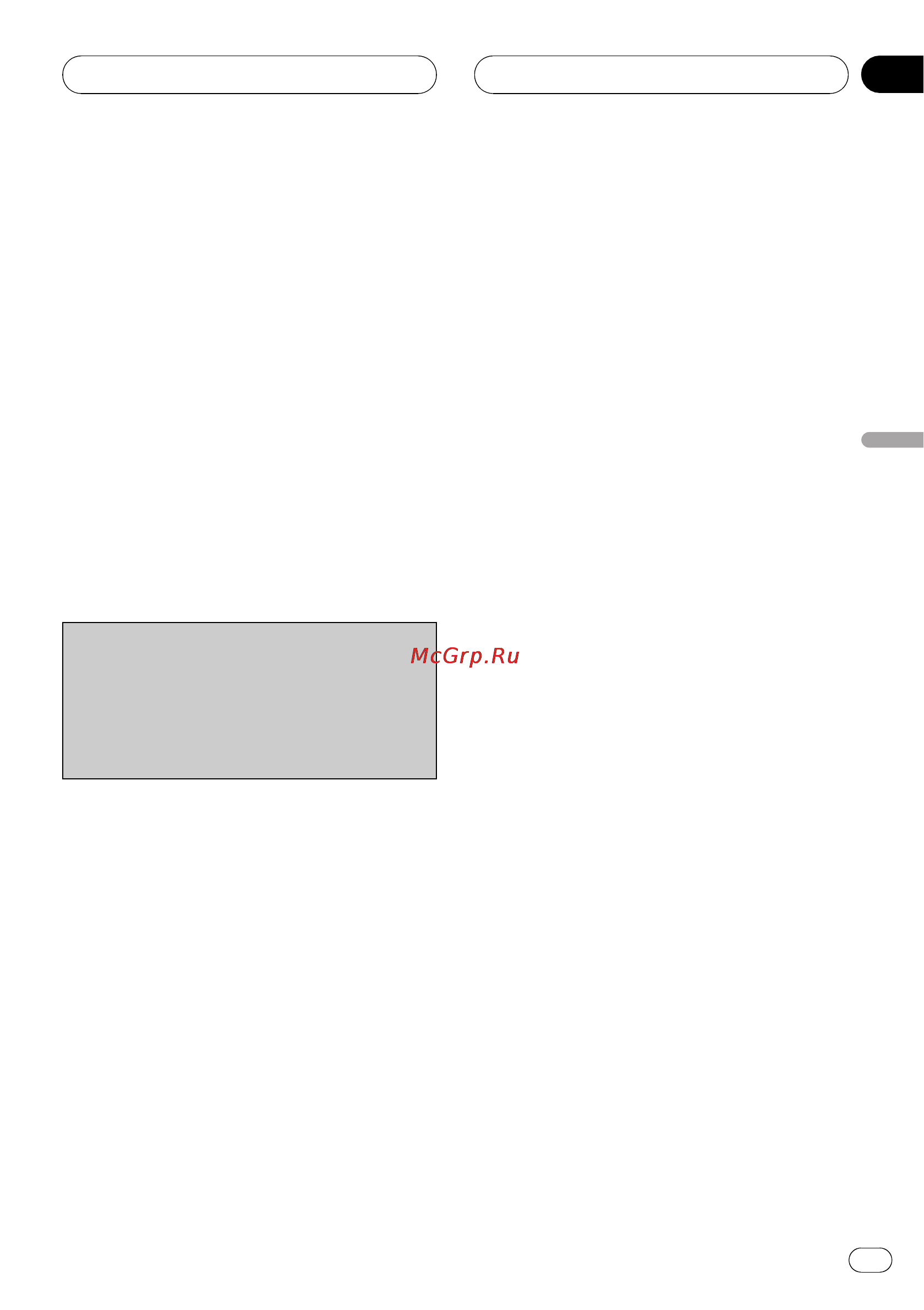 Pioneer AVD-W7900 [45/117] Anschluss und installation