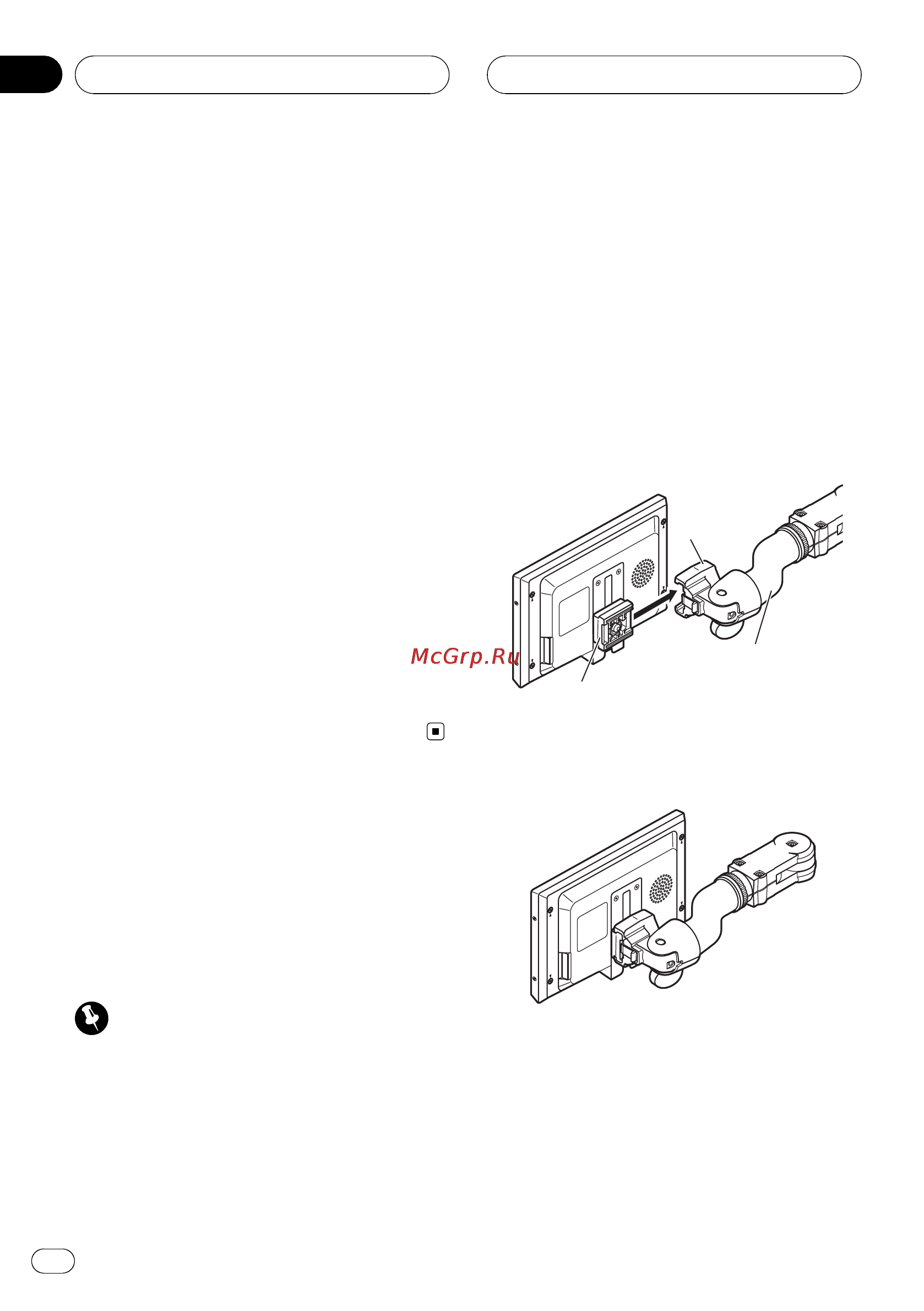 Pioneer AVD-W7900 [6/117] Before you start