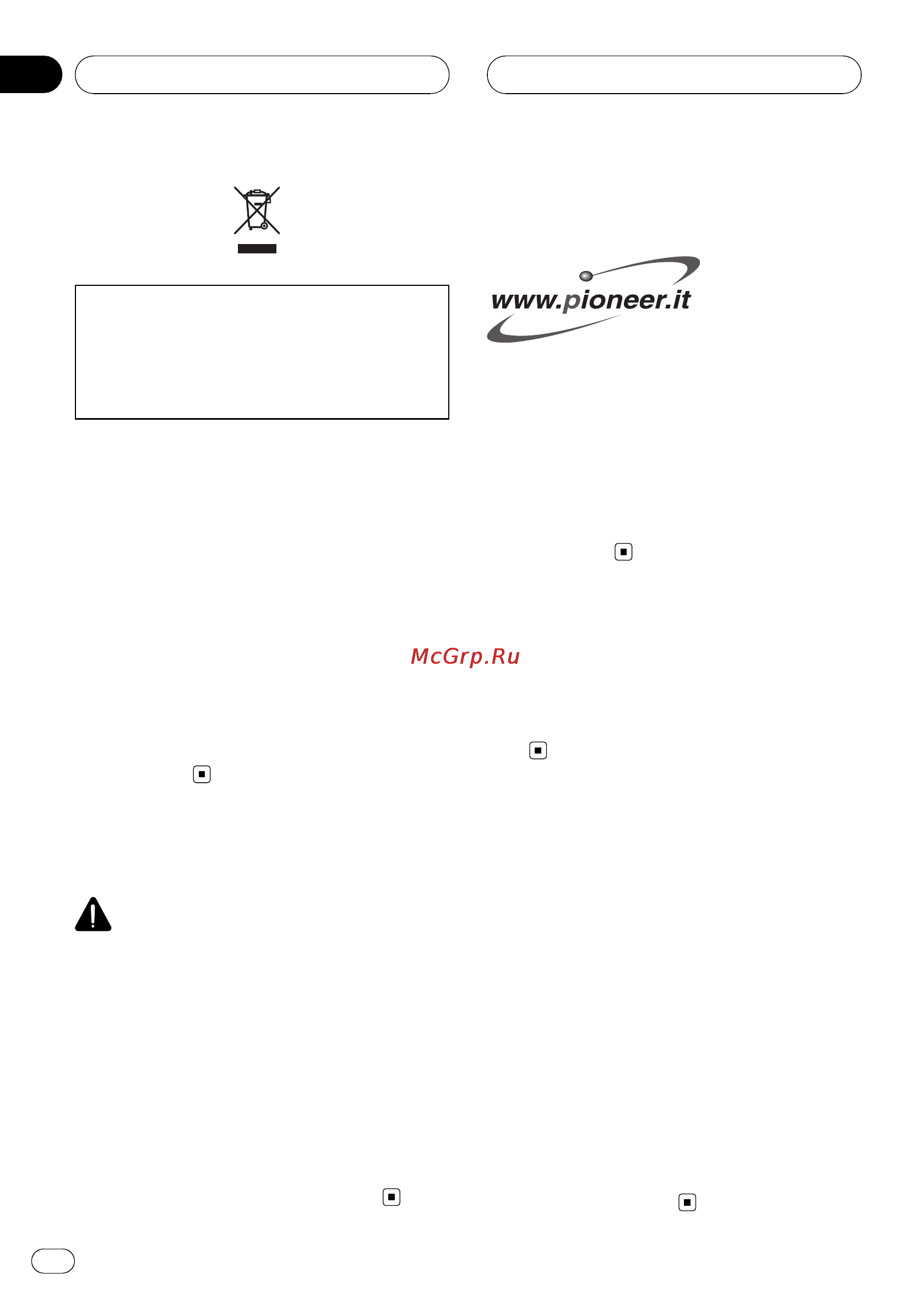 Pioneer AVD-W7900 [70/117] In caso di problemi