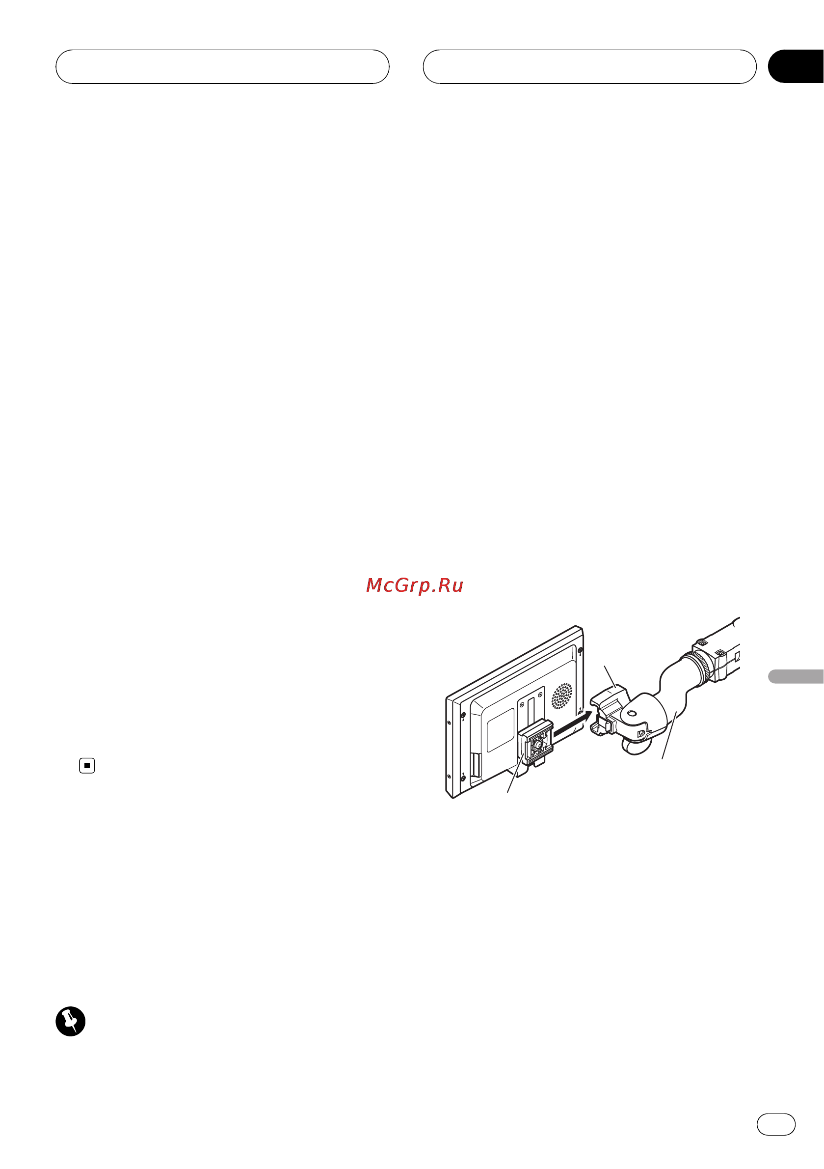 Pioneer AVD-W7900 [71/117] Installazione e rimozione dell unità display