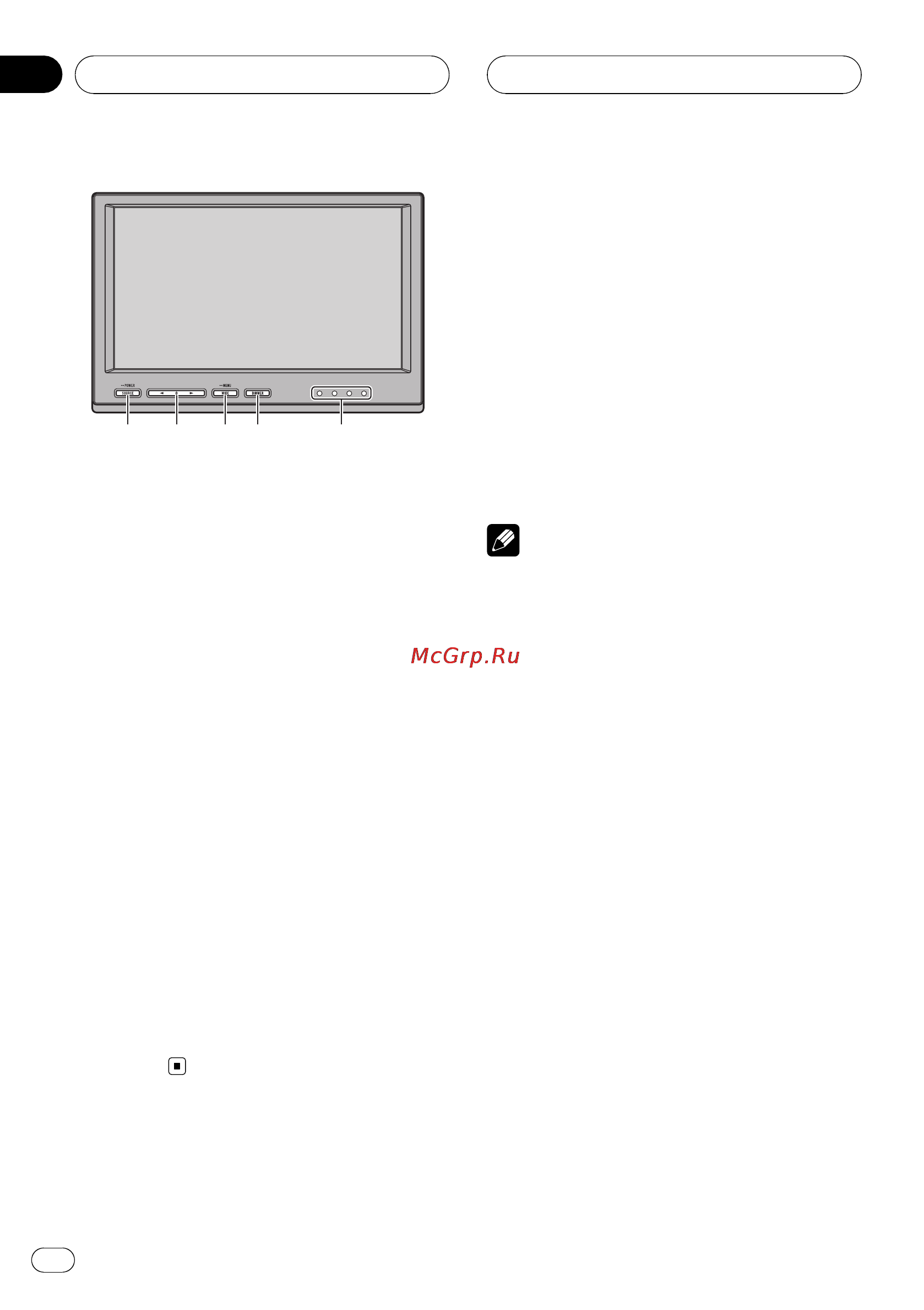 Pioneer AVD-W7900 [8/117] Basic operations