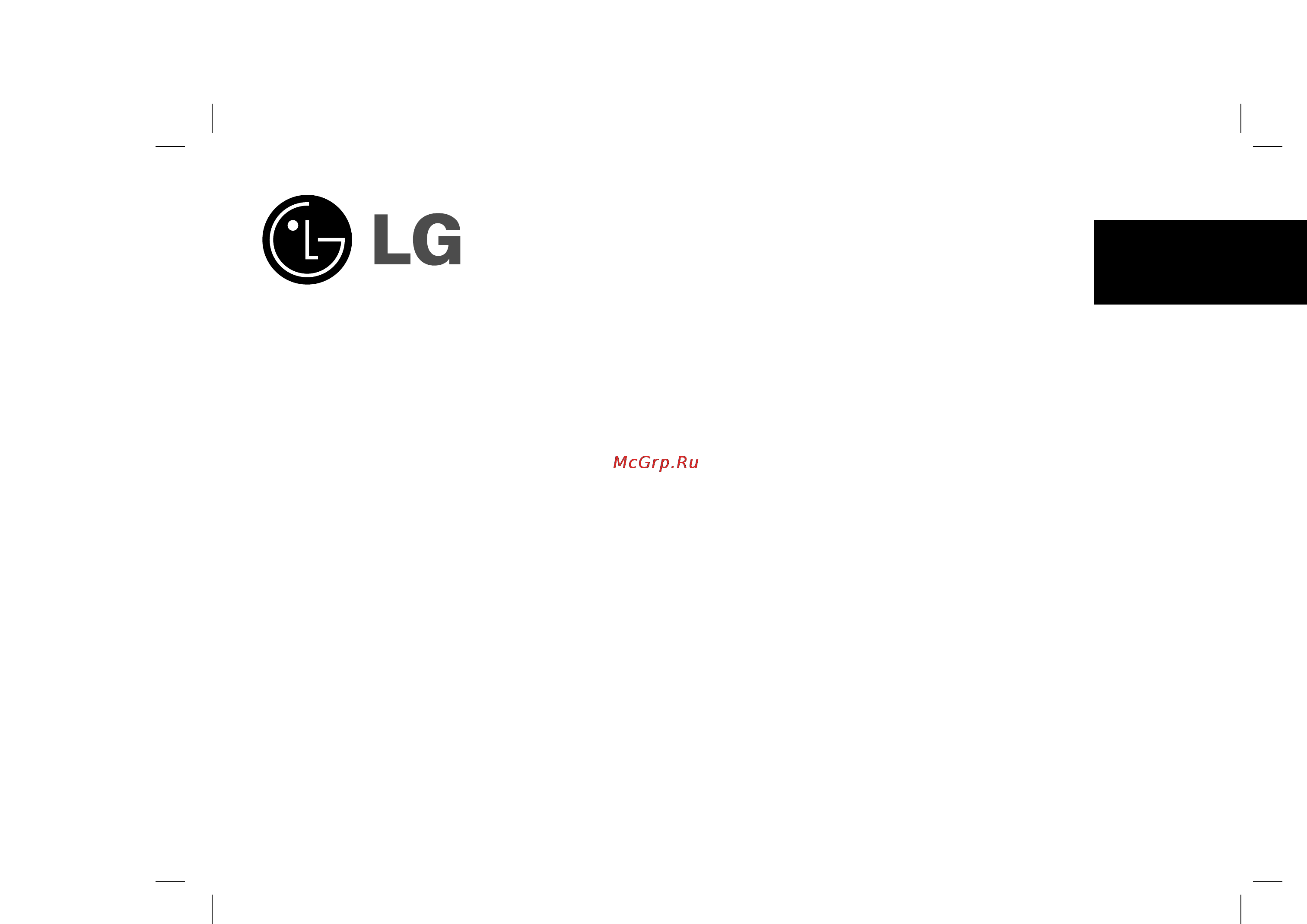 LG LPC-M155X Инструкция по эксплуатации онлайн