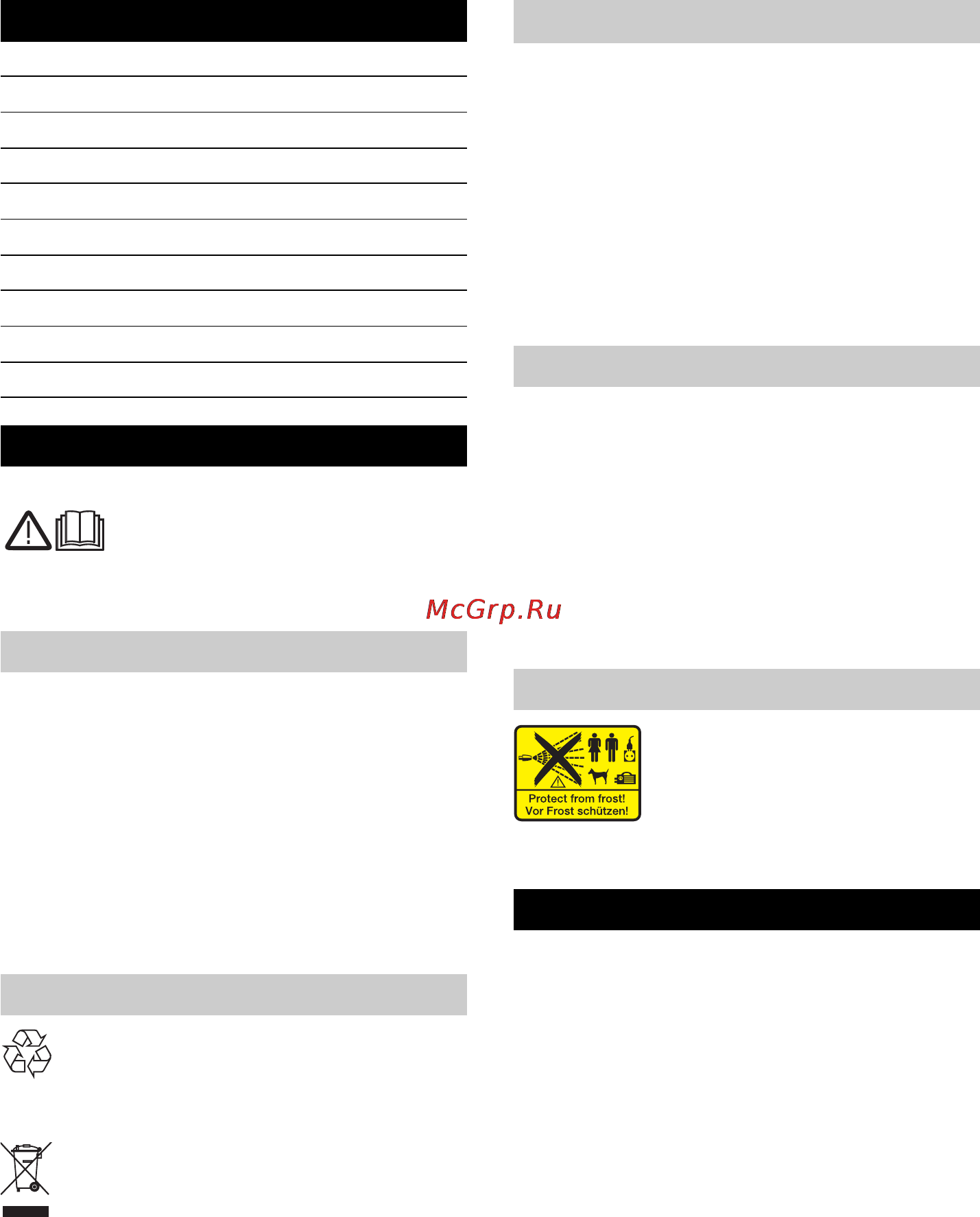 Karcher K 2.14 [10/192] Contents