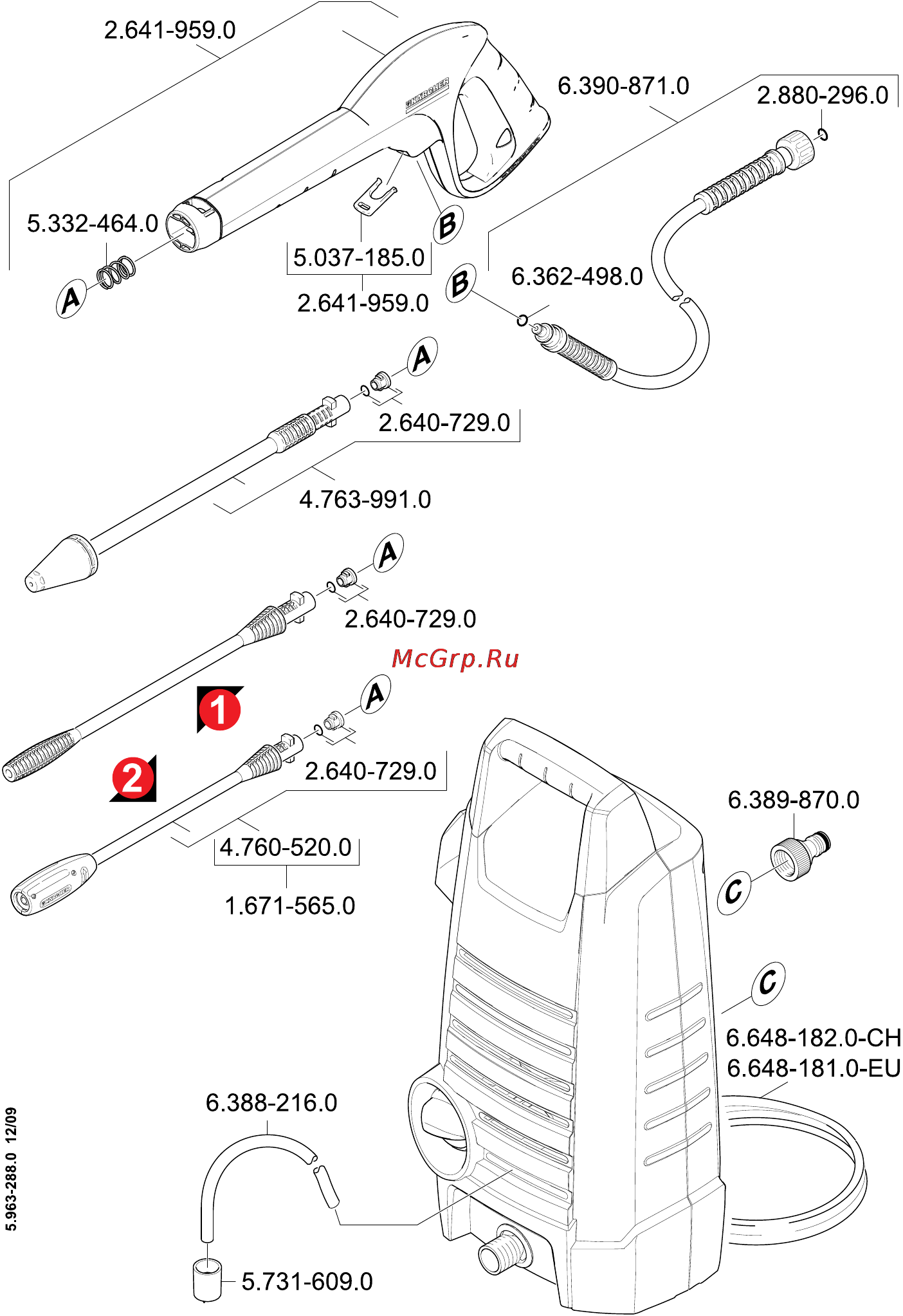 Karcher K 2.14 PLUS EU Инструкция по эксплуатации онлайн [191/192] 7564