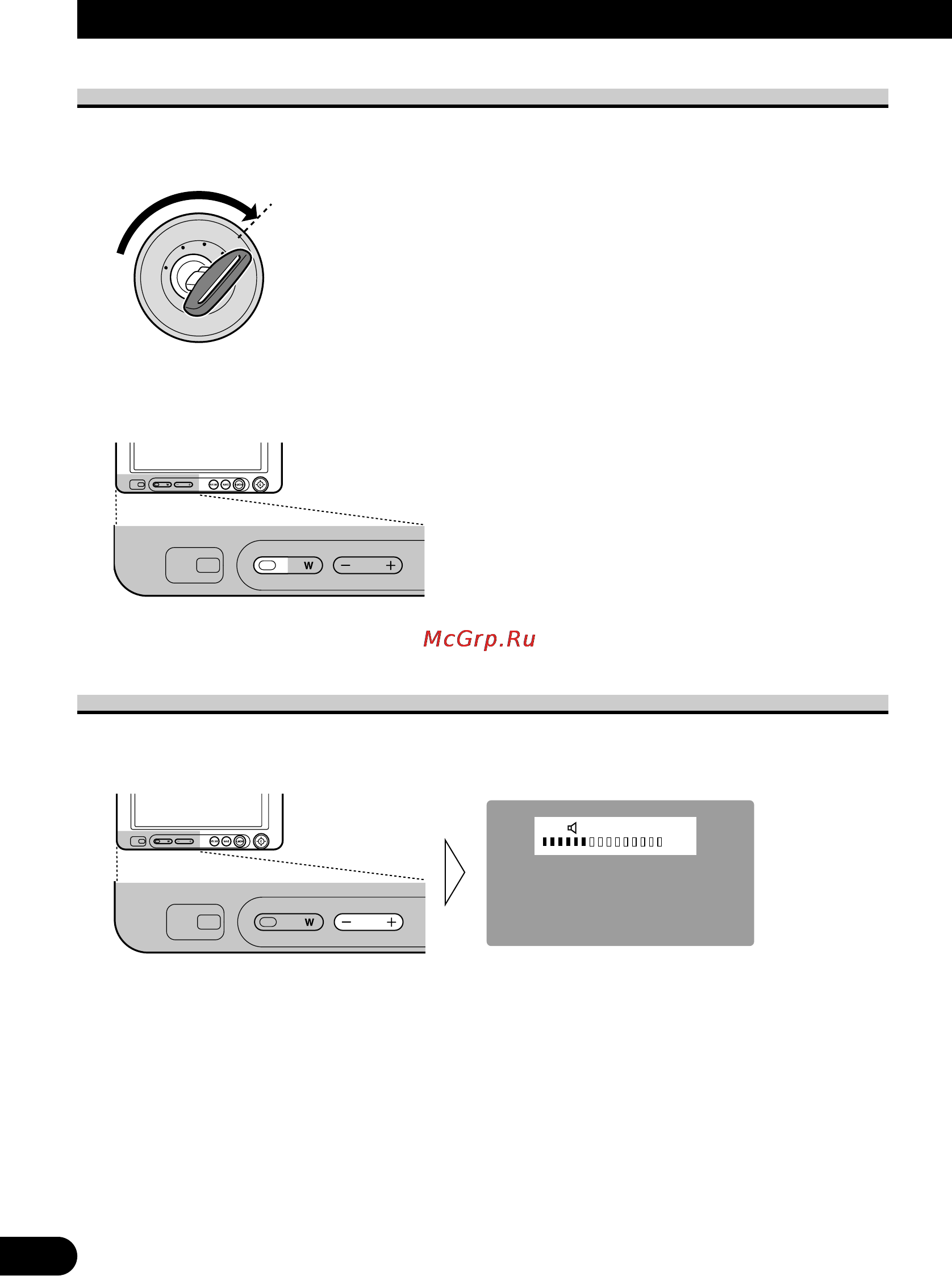 Pioneer AVD-W6210 [10/112] Basic operation