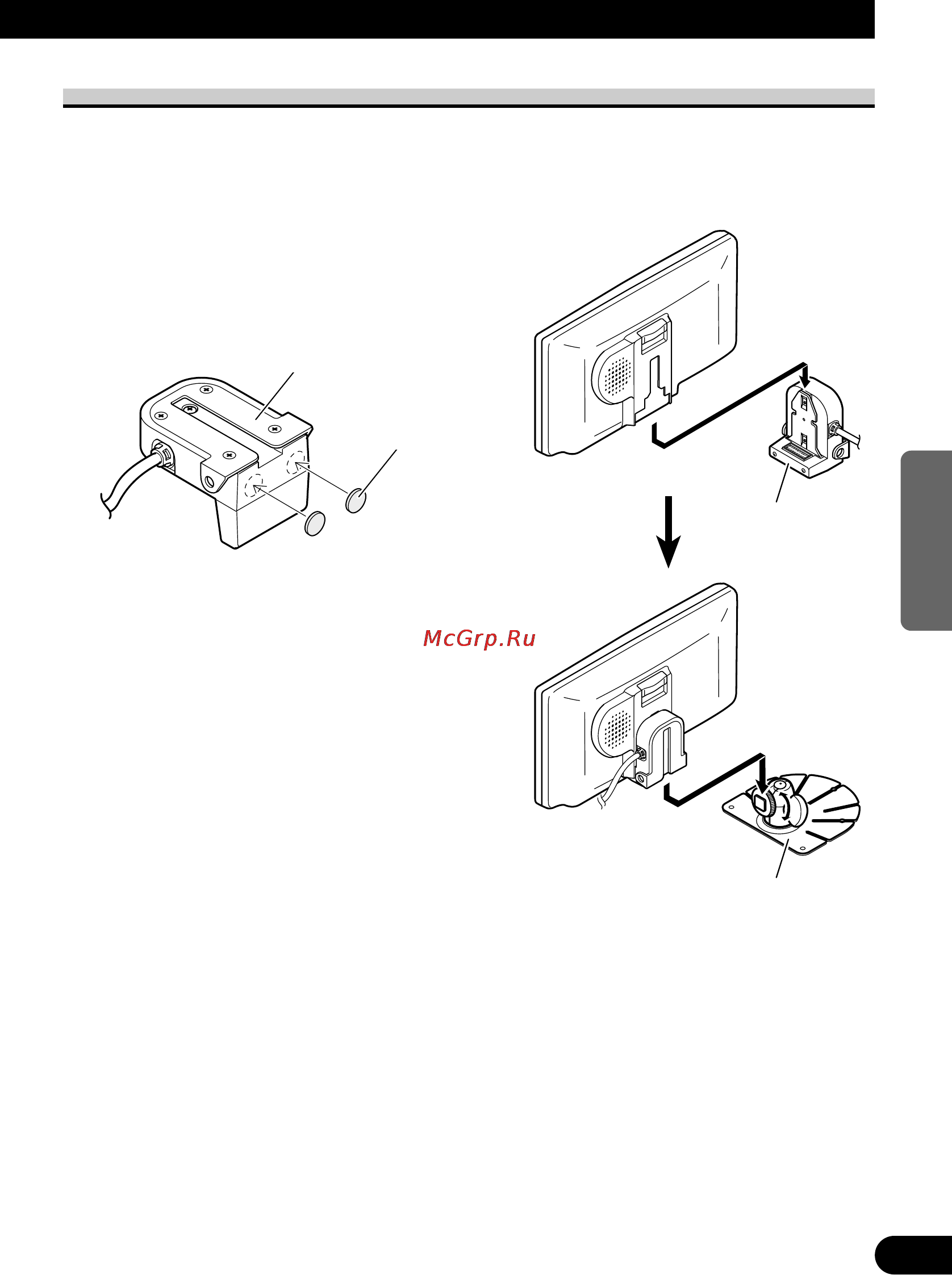 Pioneer AVD-W6210 [105/112] Befestigung des displays mit der mitgelieferten halterung