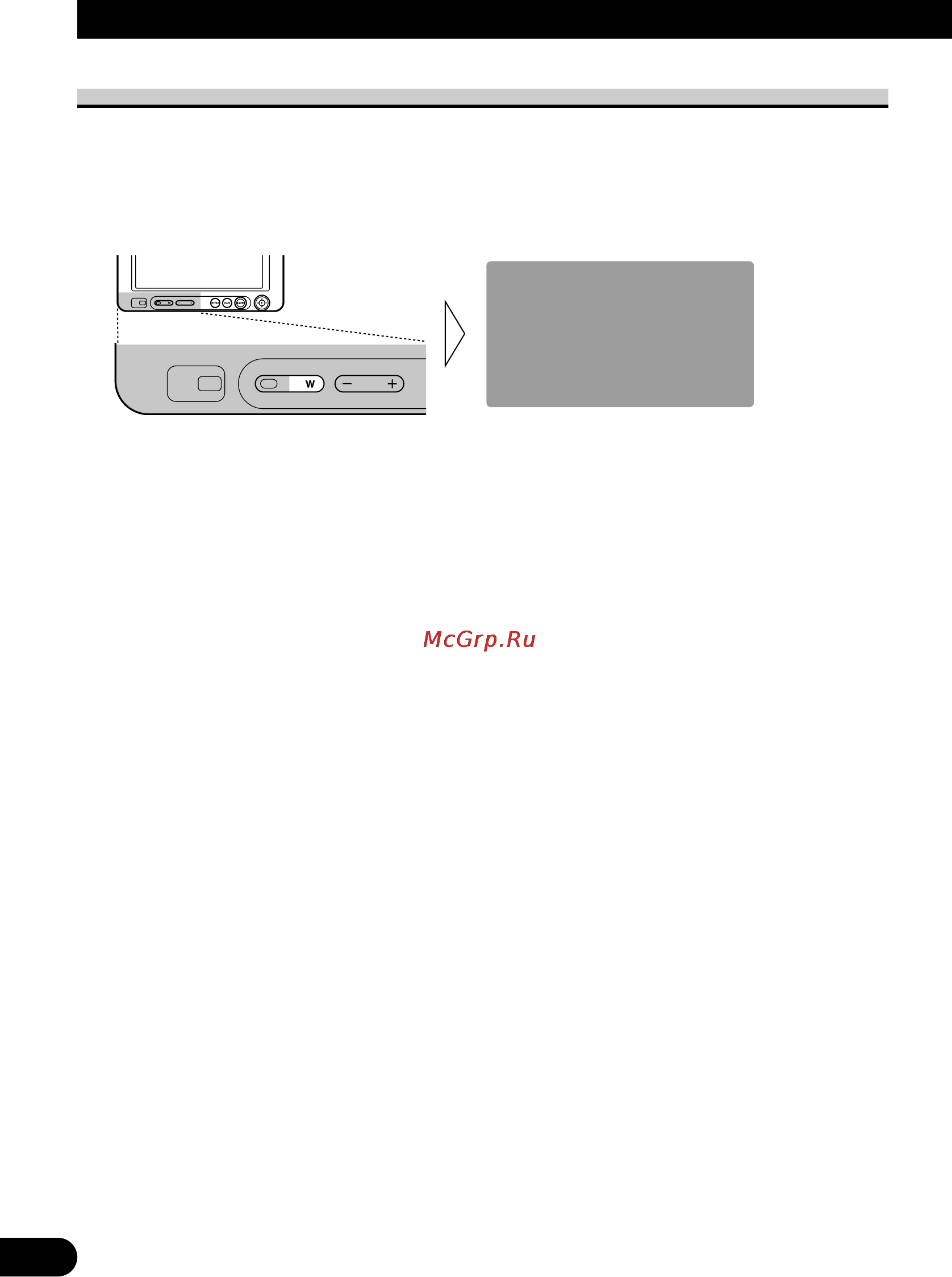 Pioneer AVD-W6210 [12/112] Basic operation
