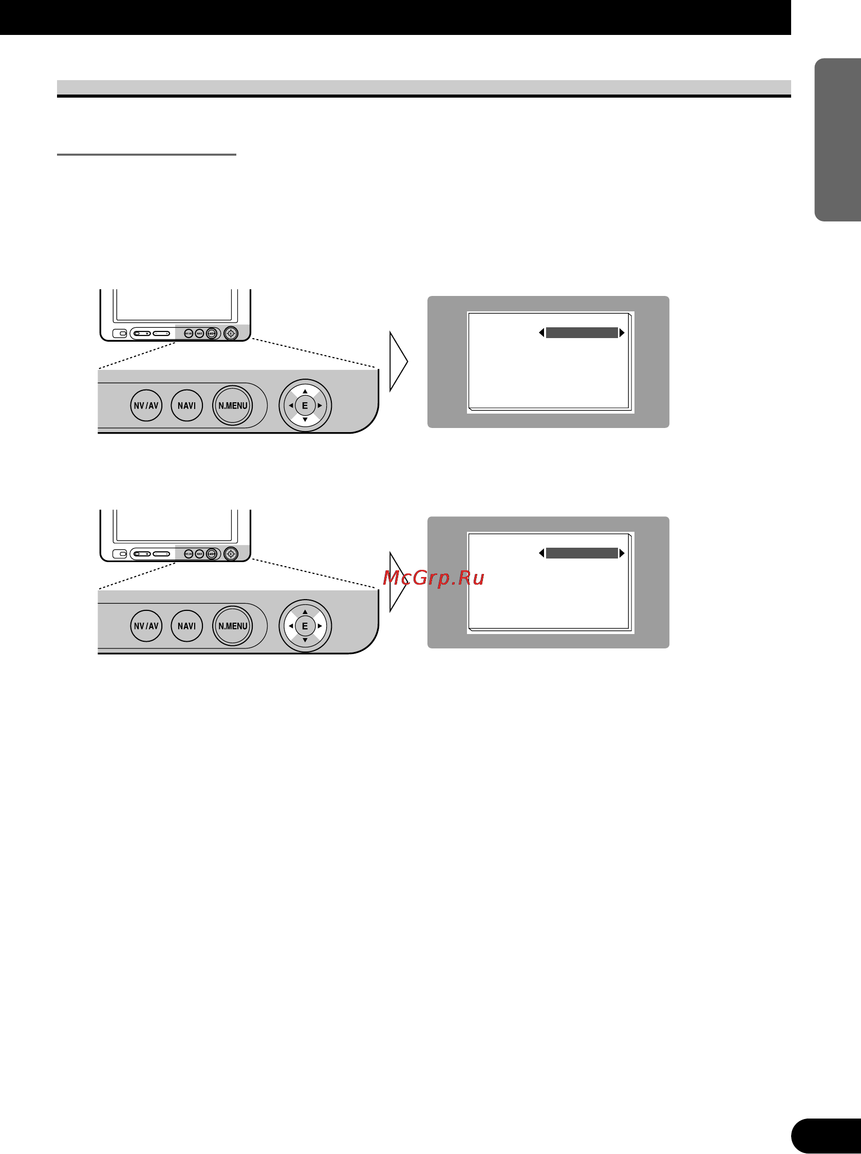 Pioneer AVD-W6210 [17/112] Video setting