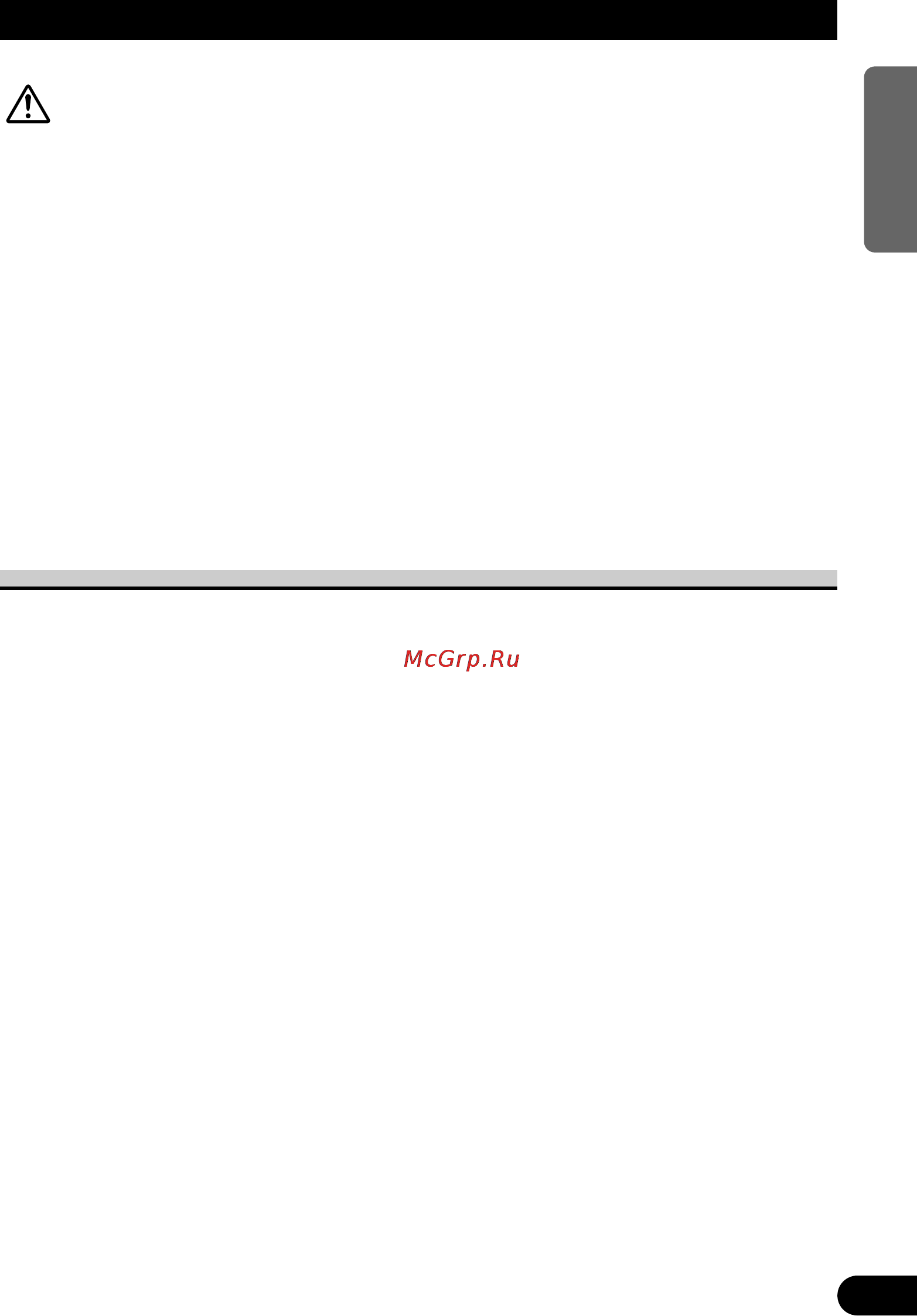 Pioneer AVD-W6210 [21/112] Using the display correctly