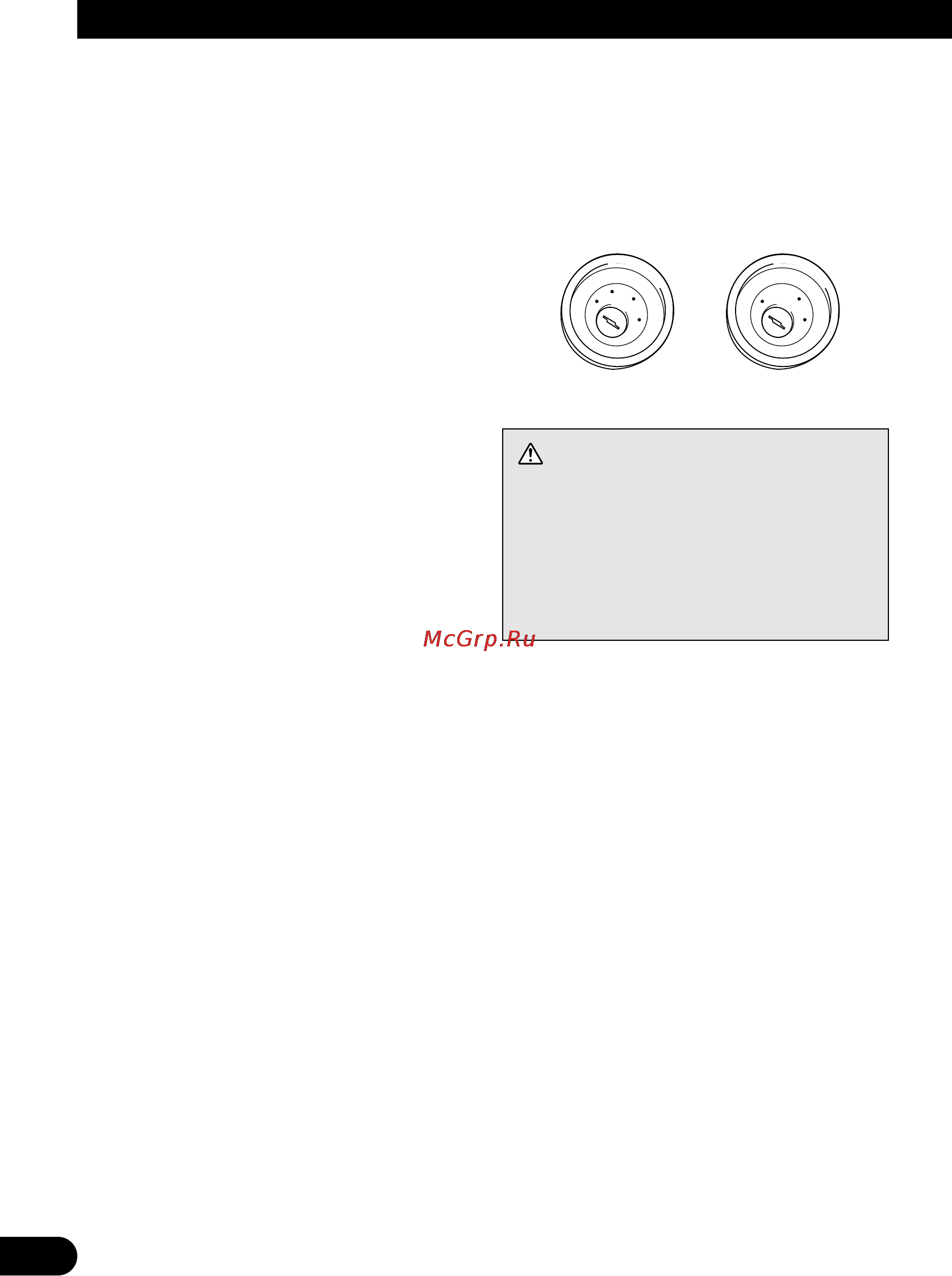 Pioneer AVD-W6210 [24/112] Connecting the system