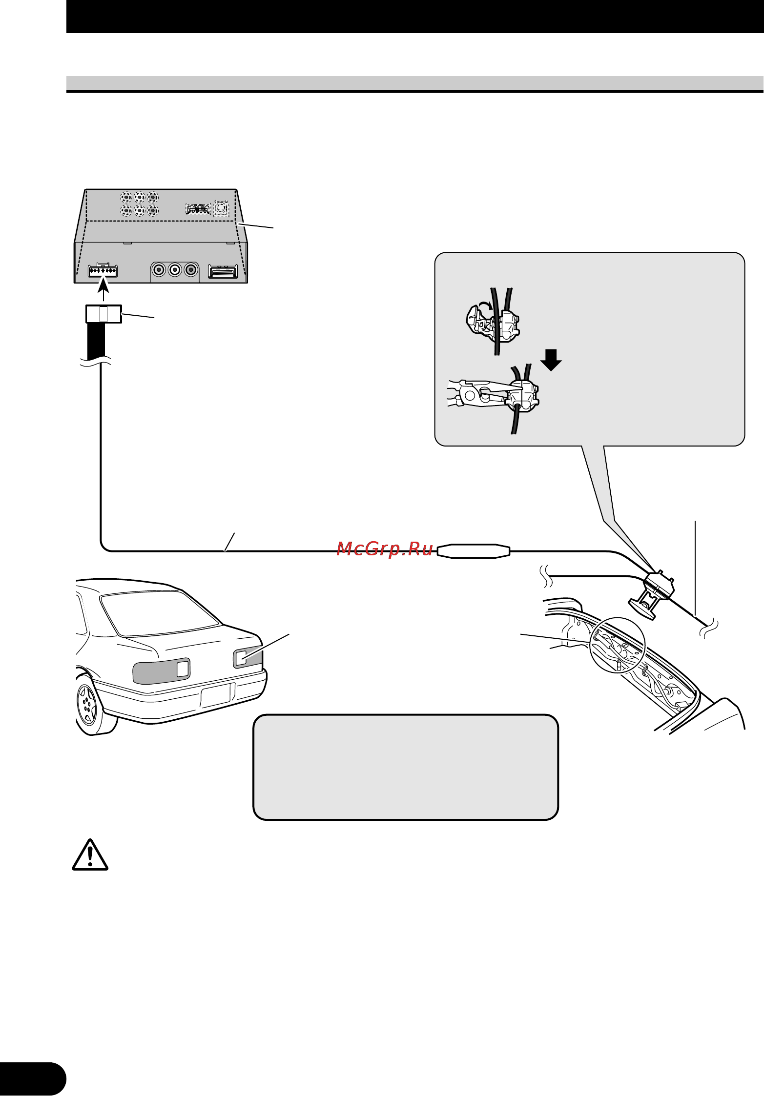 Pioneer AVD-W6210 [30/112] Connecting the system
