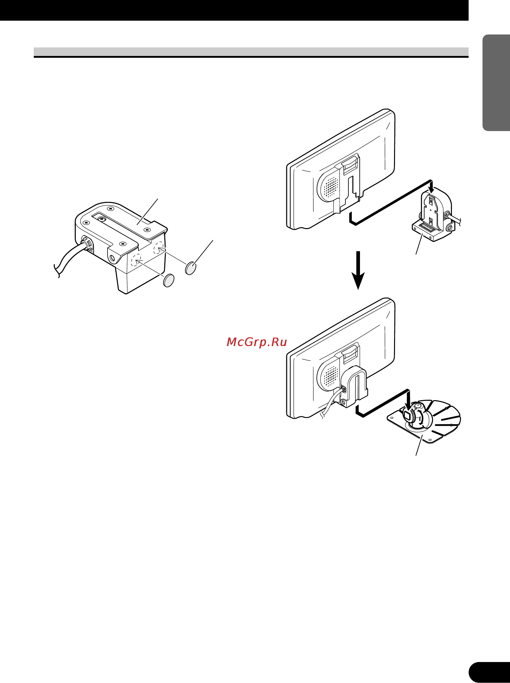 Pioneer AVD-W6210 [33/112] Installing the display using the accessory mounting base