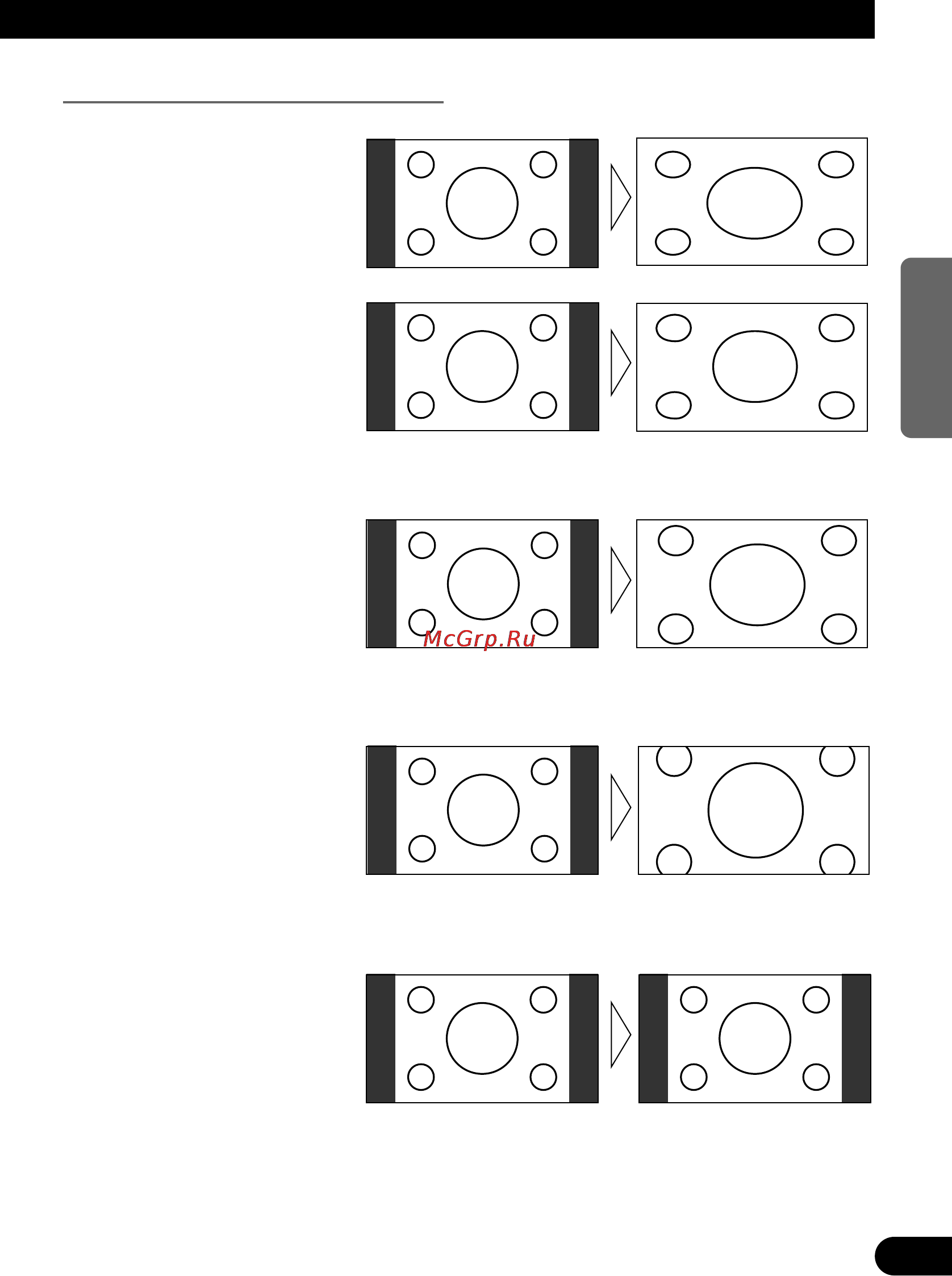 Pioneer AVD-W6210 [49/112] Modos de pantalla ancha disponibles