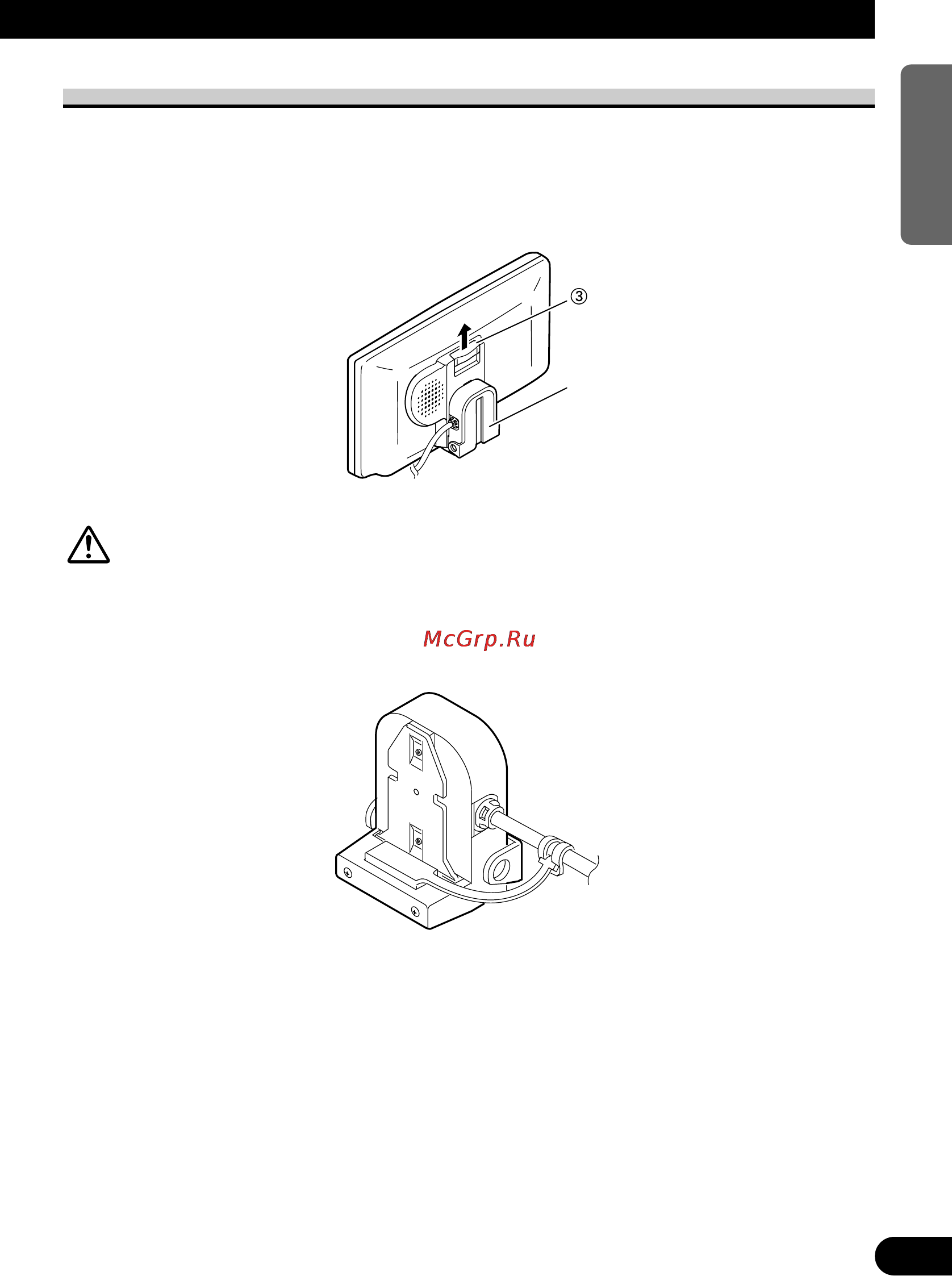 Pioneer AVD-W6210 [5/112] Caution