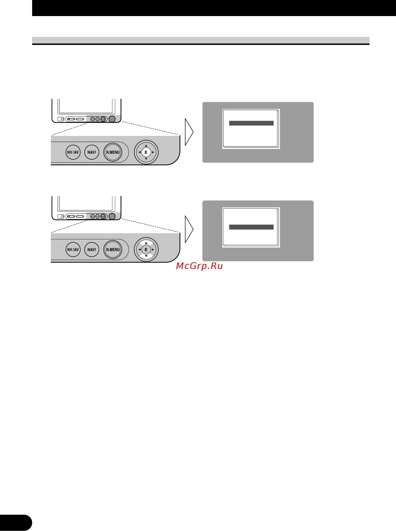 Pioneer AVD-W6210 [50/112] Operación del menú de configuración