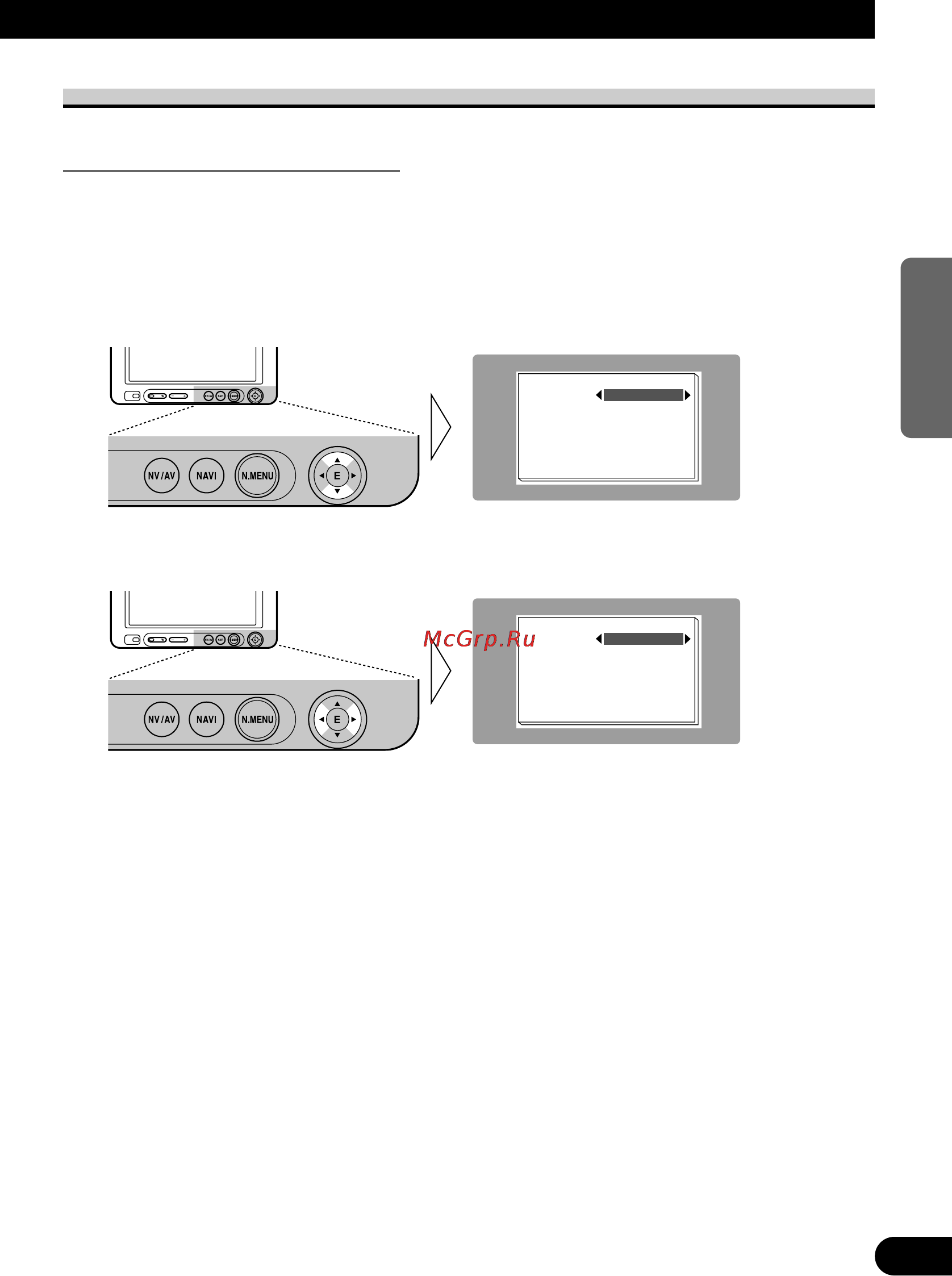Pioneer AVD-W6210 [53/112] Ajuste de vídeo