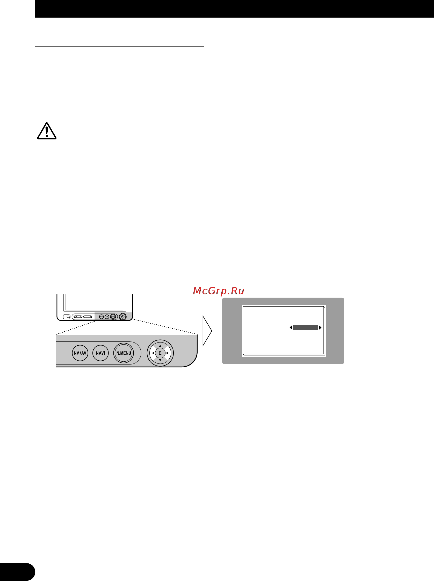 Pioneer AVD-W6210 [54/112] Operación del menú de configuración